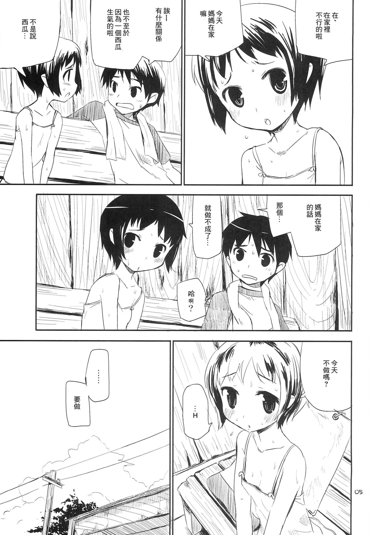 04