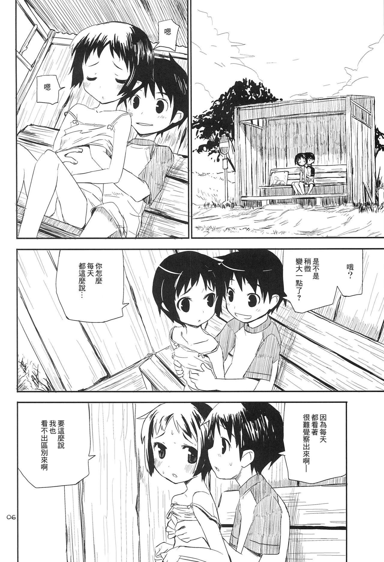 05