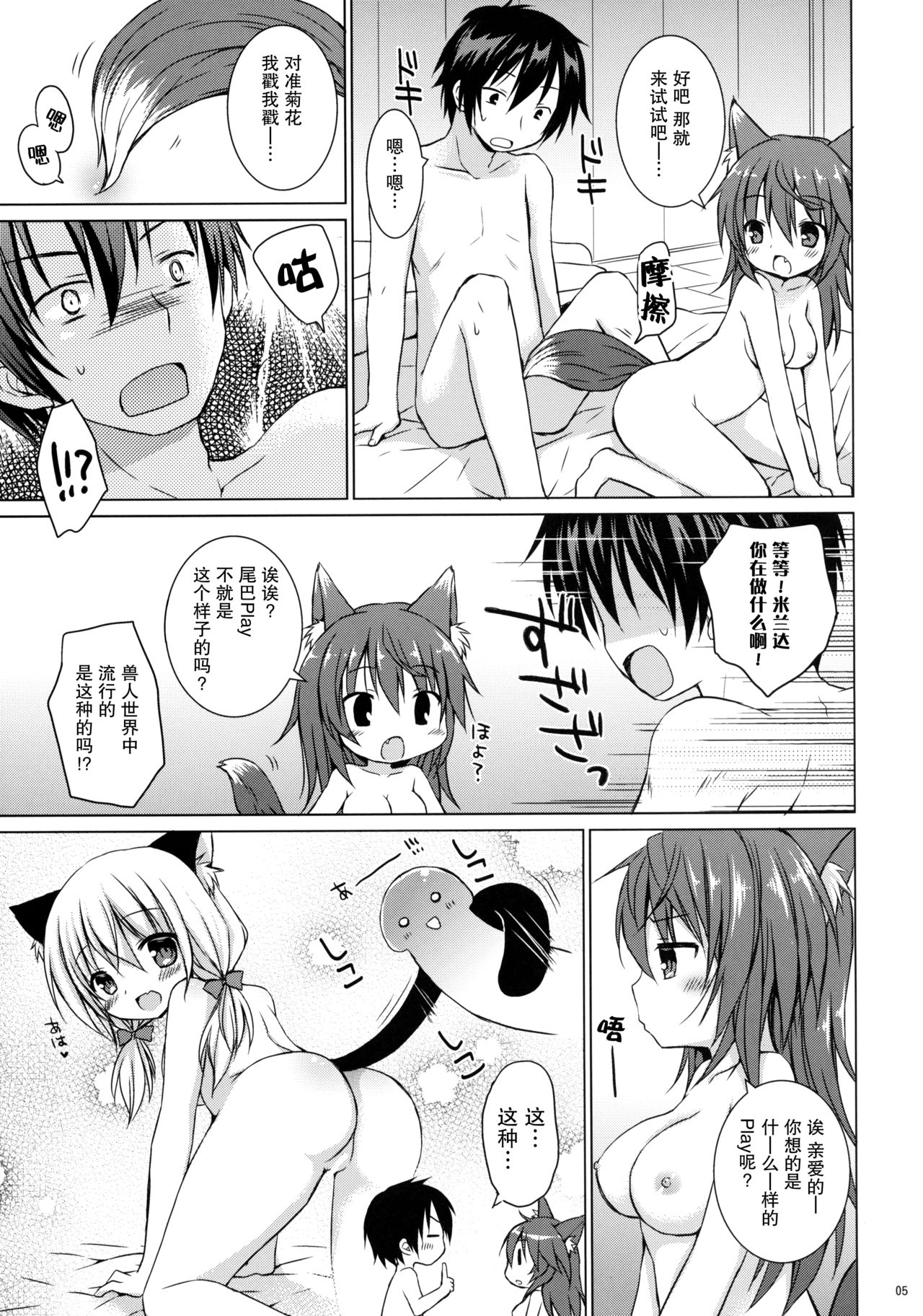 04