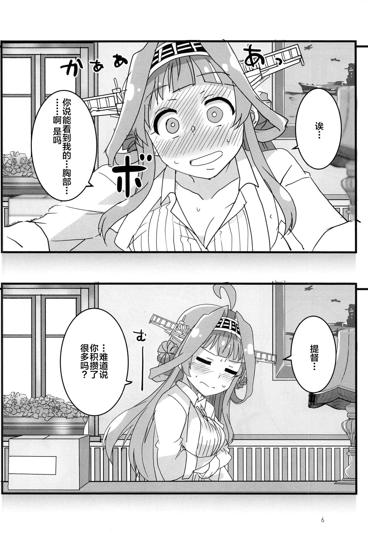 05