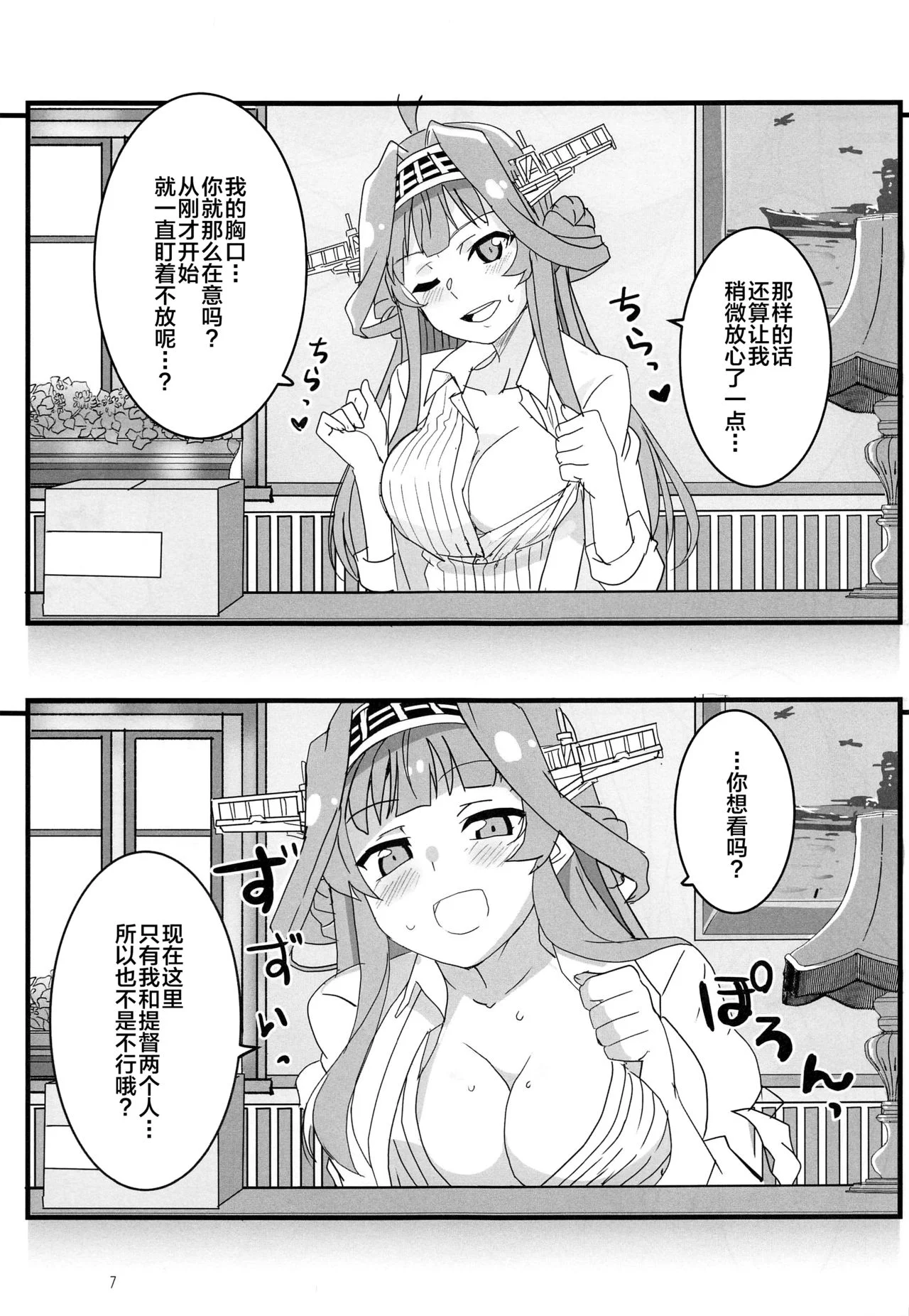 06