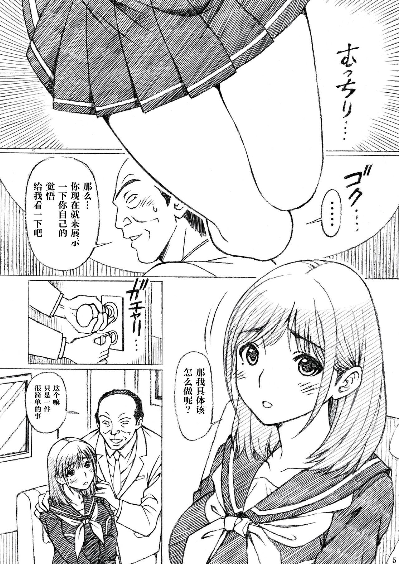05