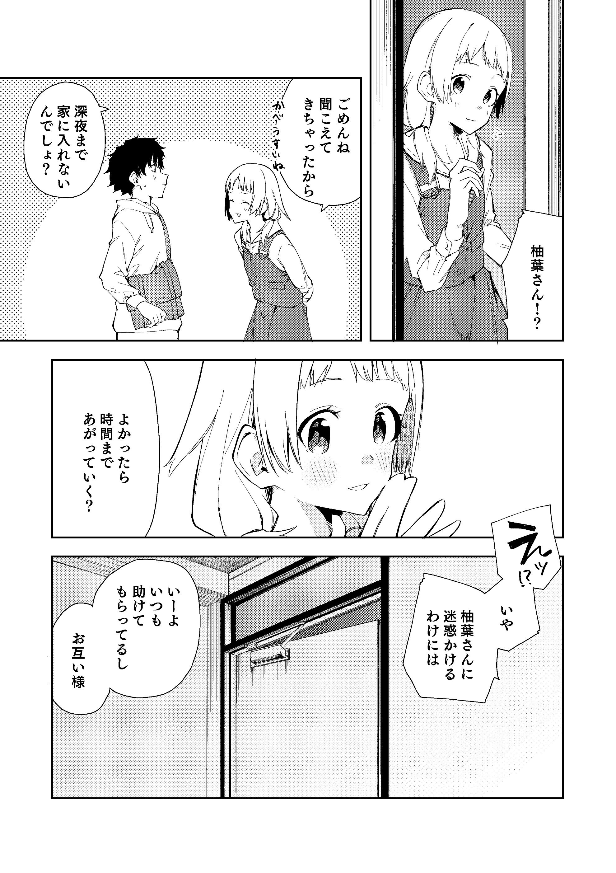 _005