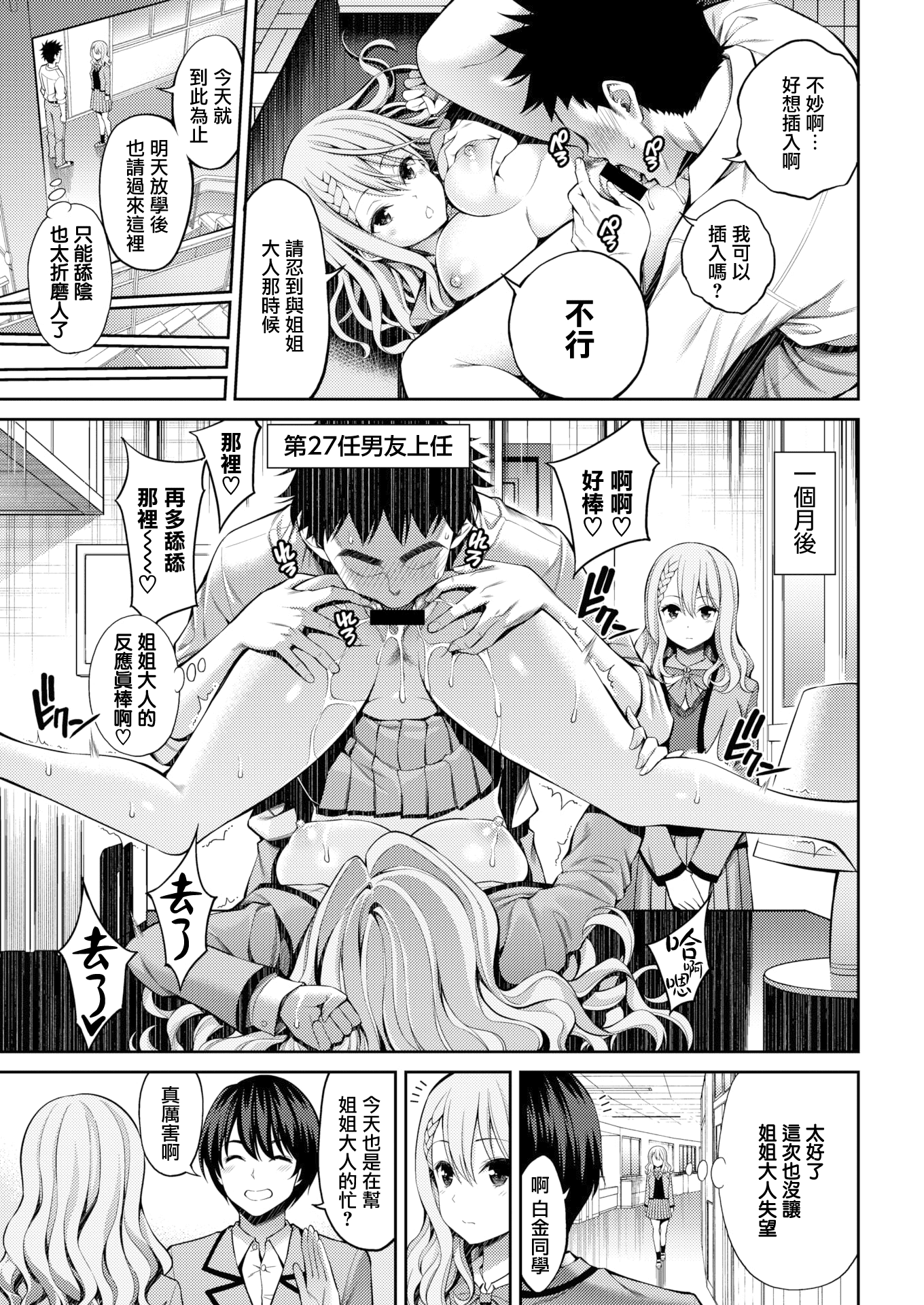 128