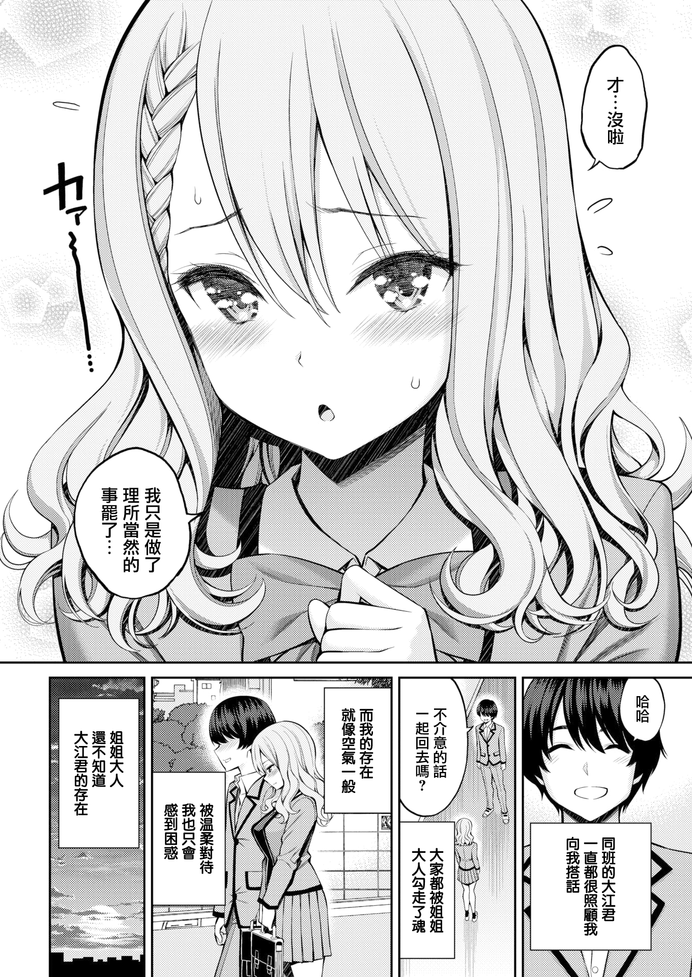 129