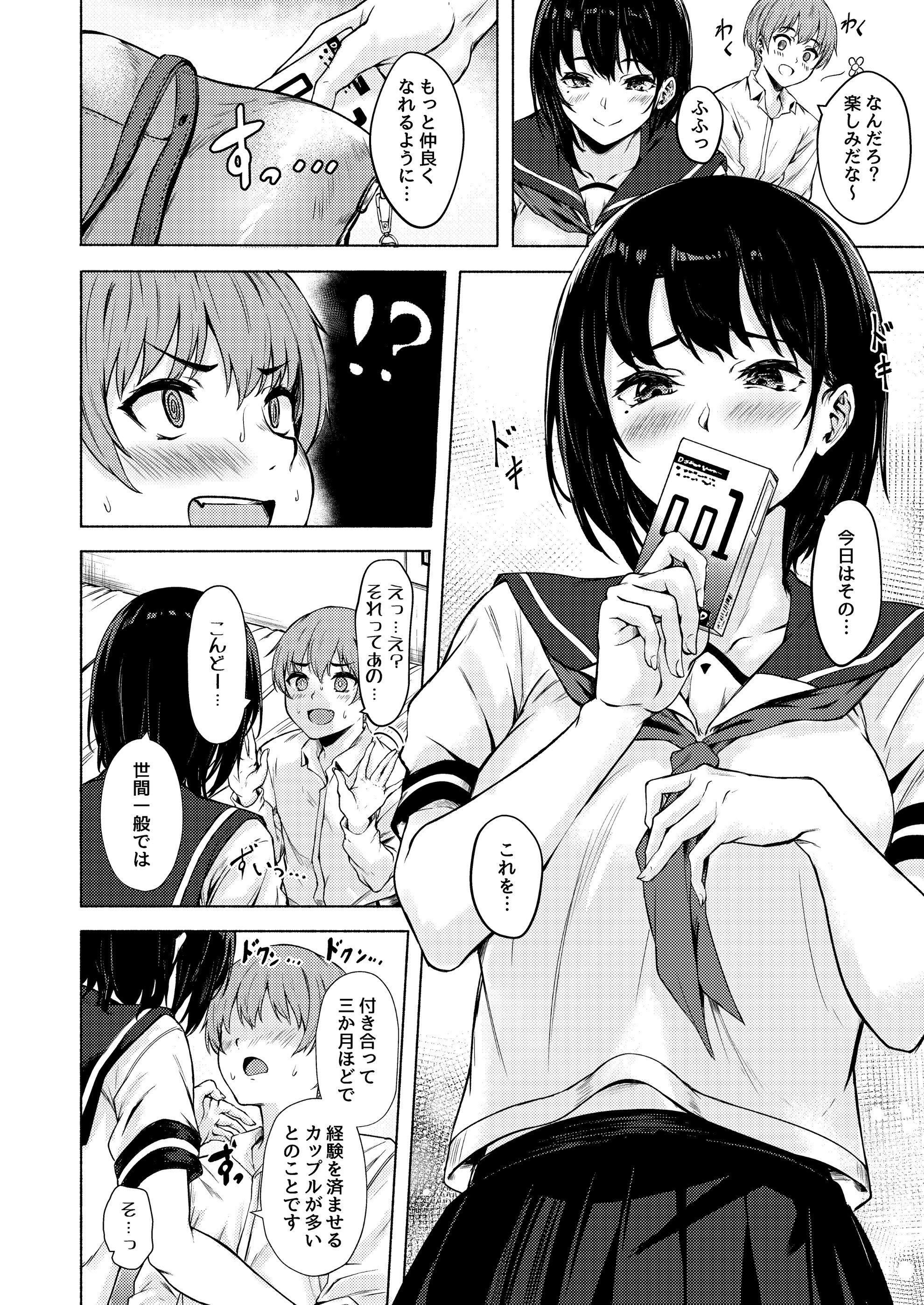010