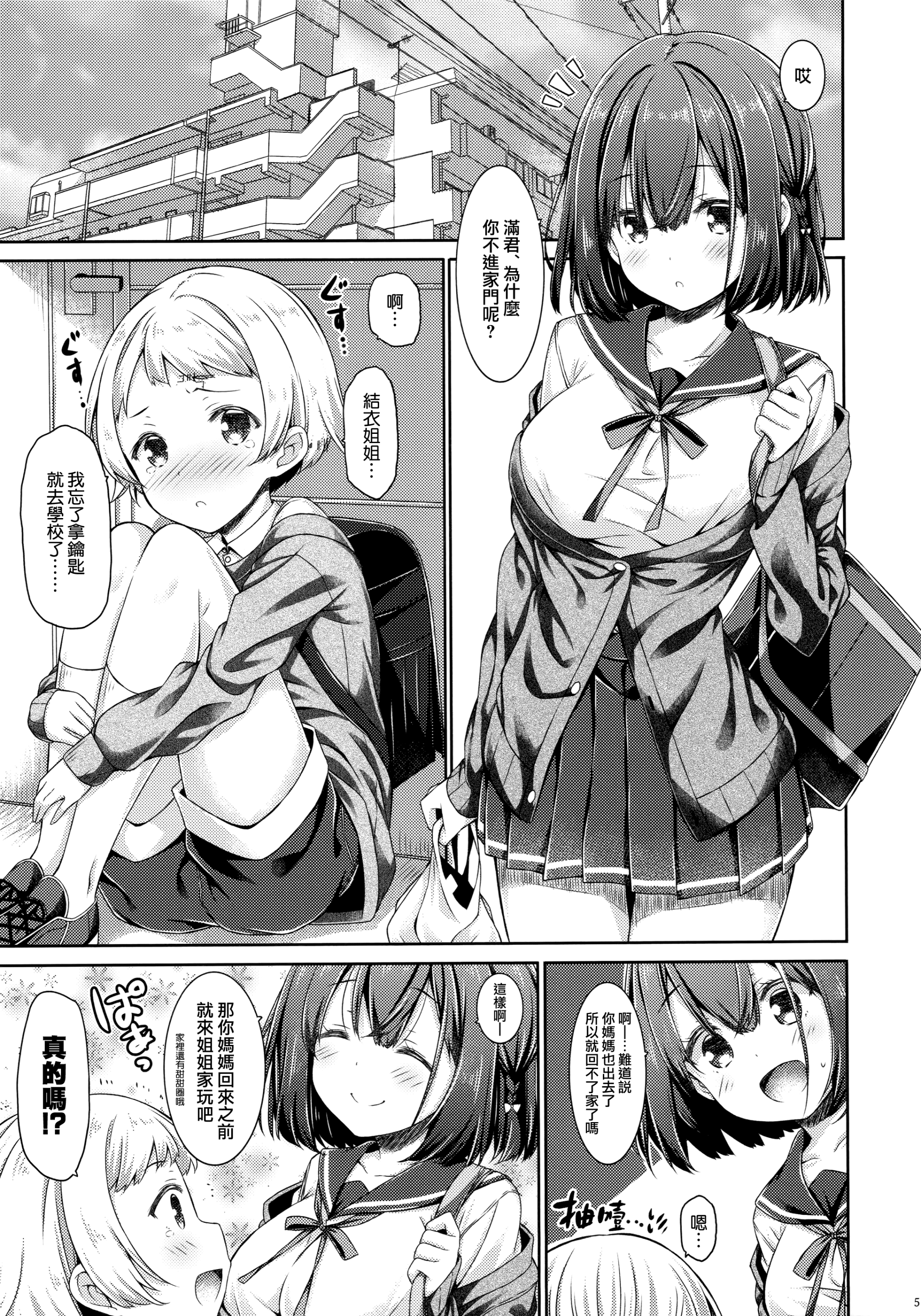 004