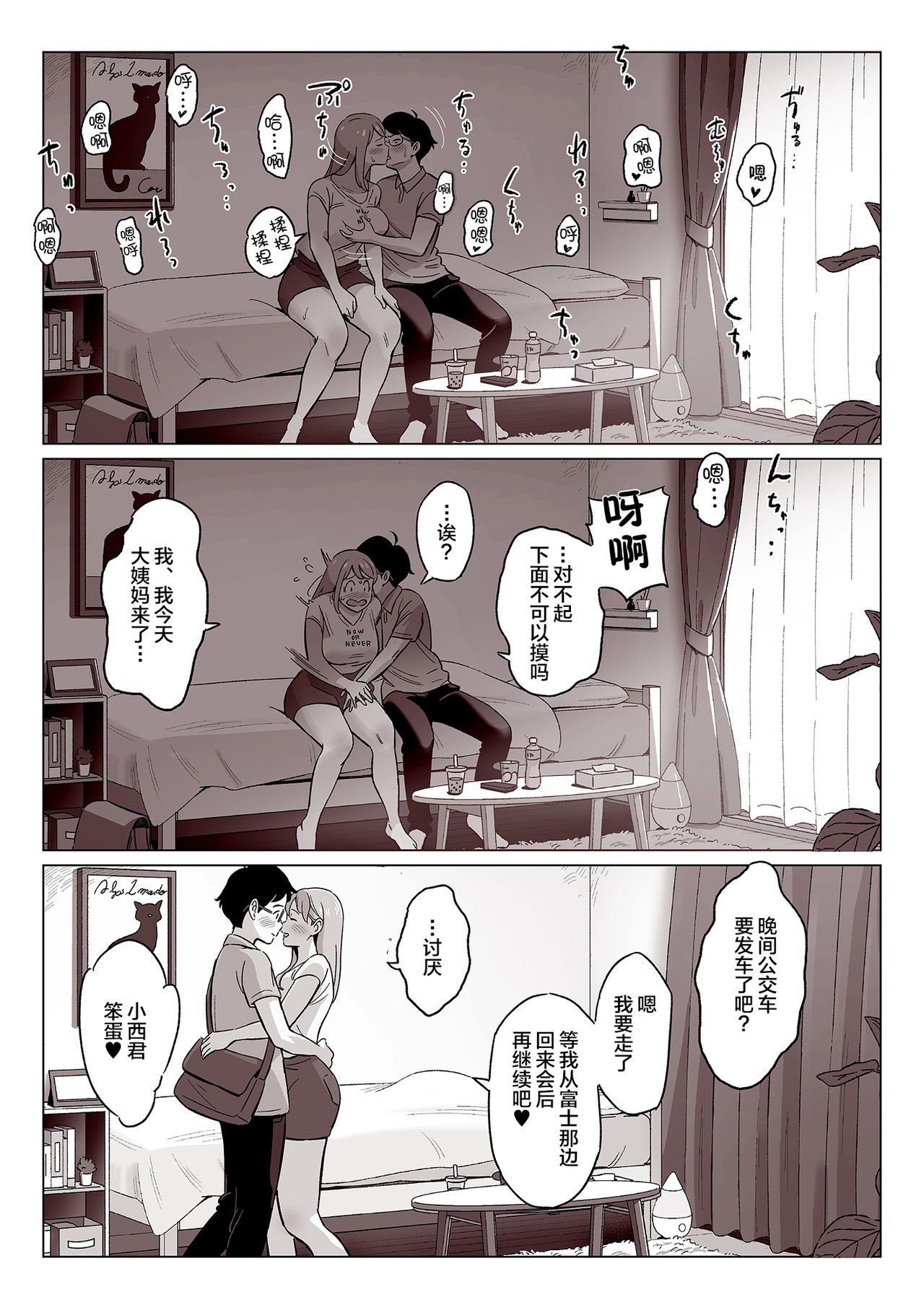 07