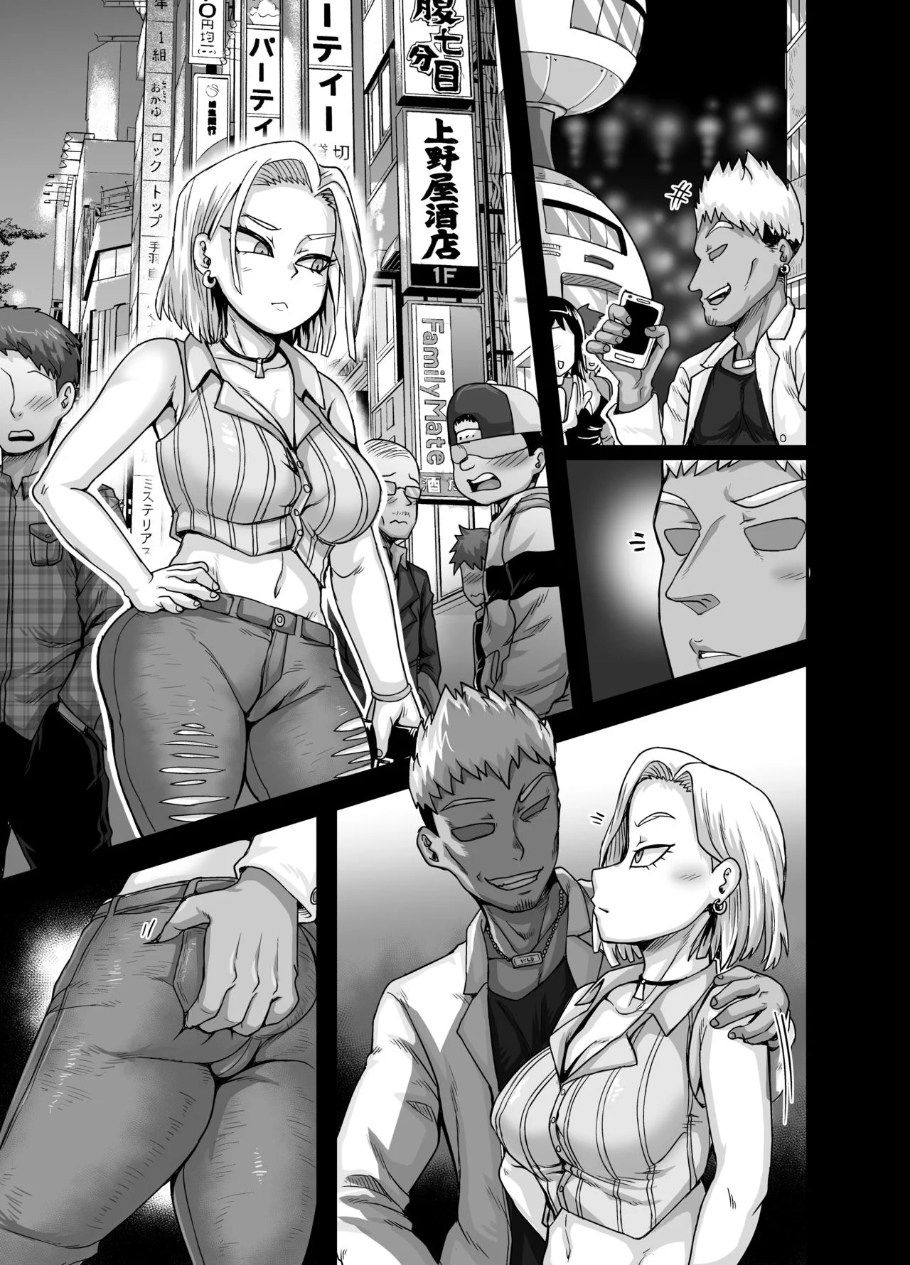42