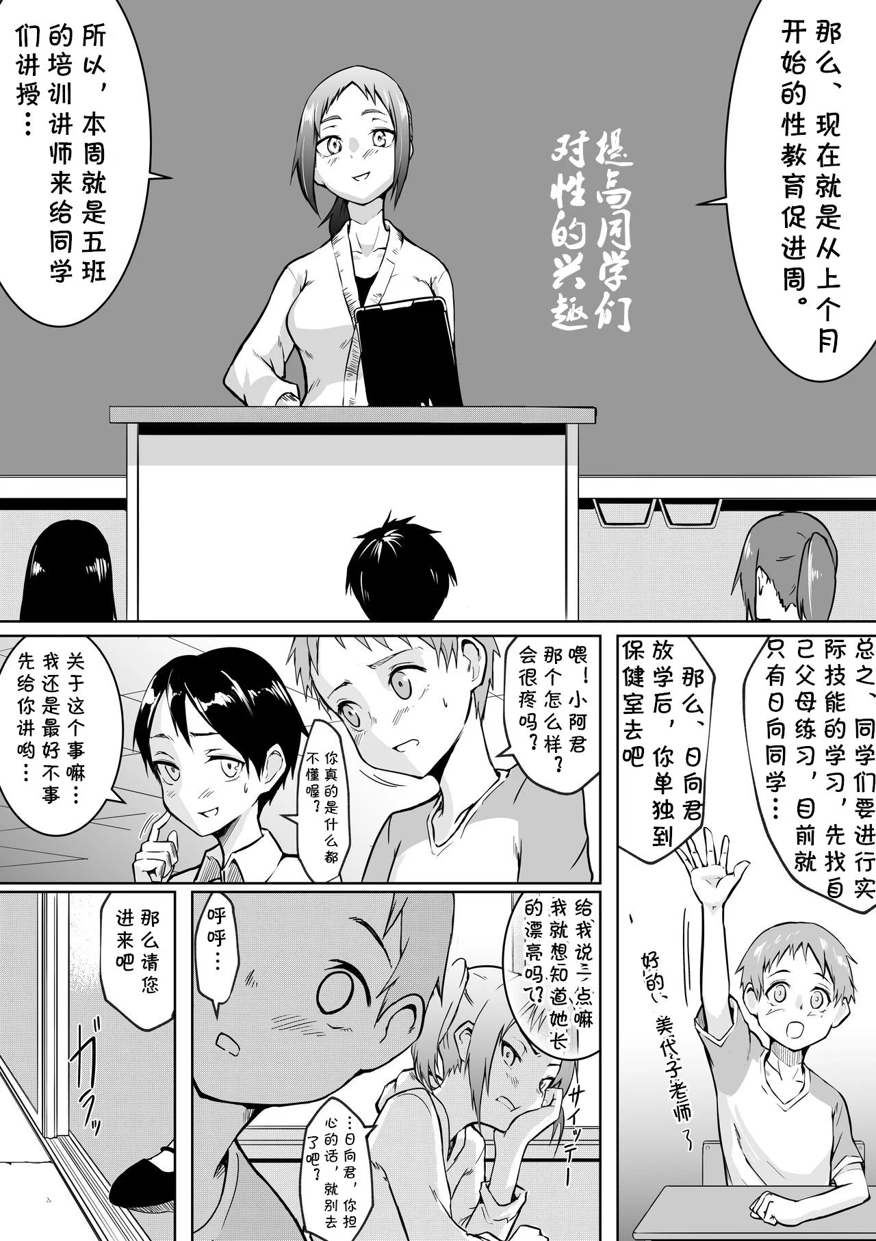 04