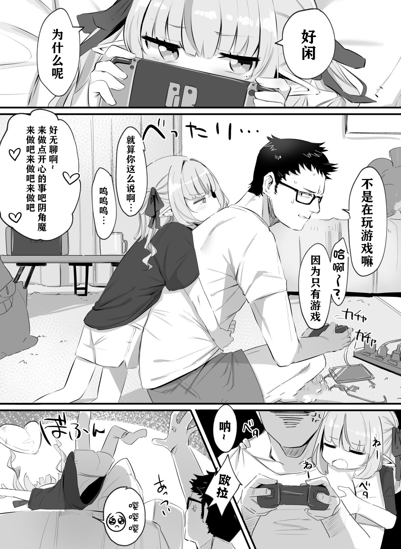 03__2