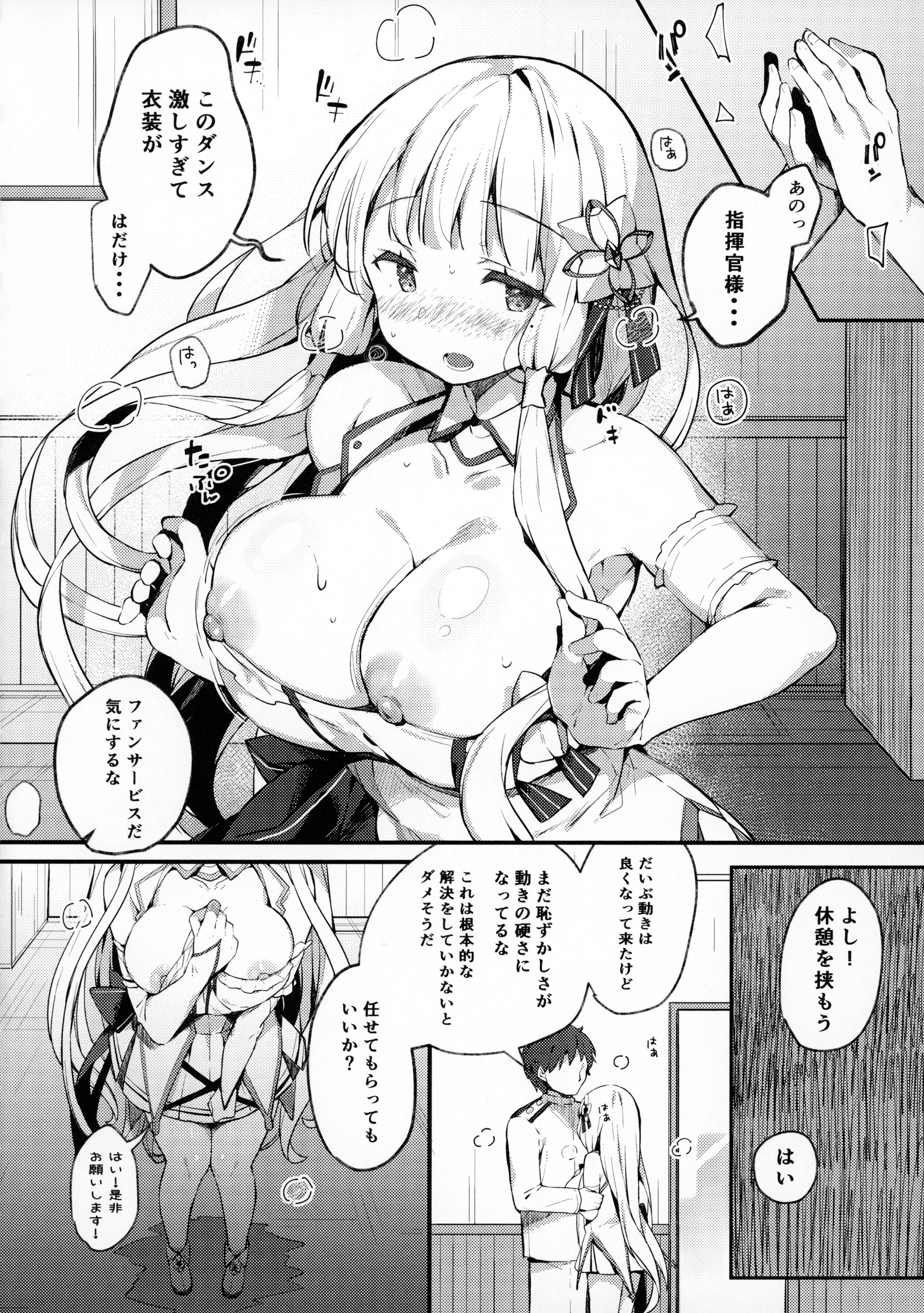 005
