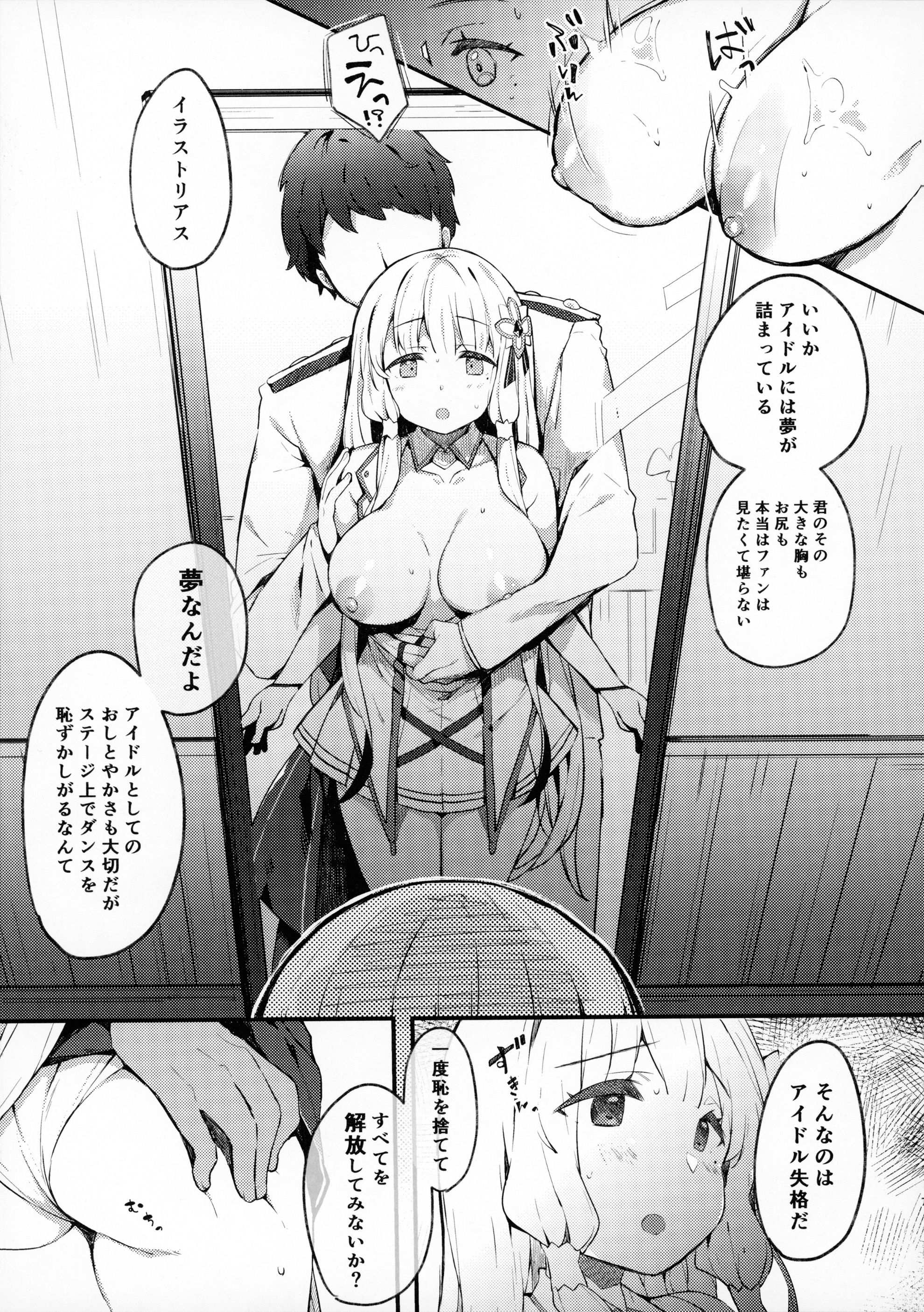 006