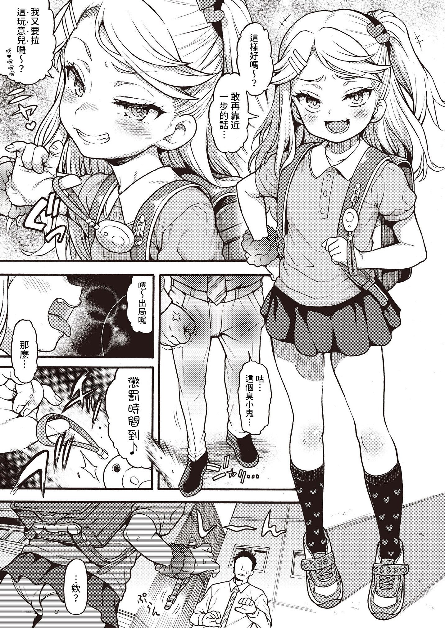 005