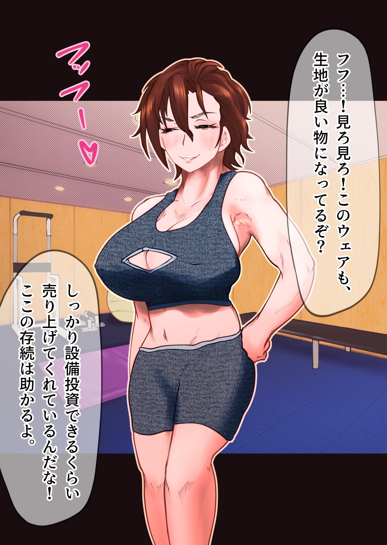 097