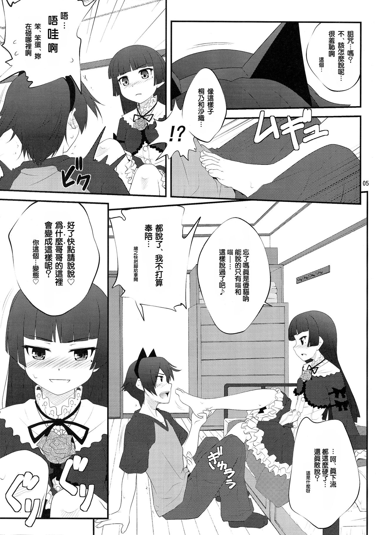 04