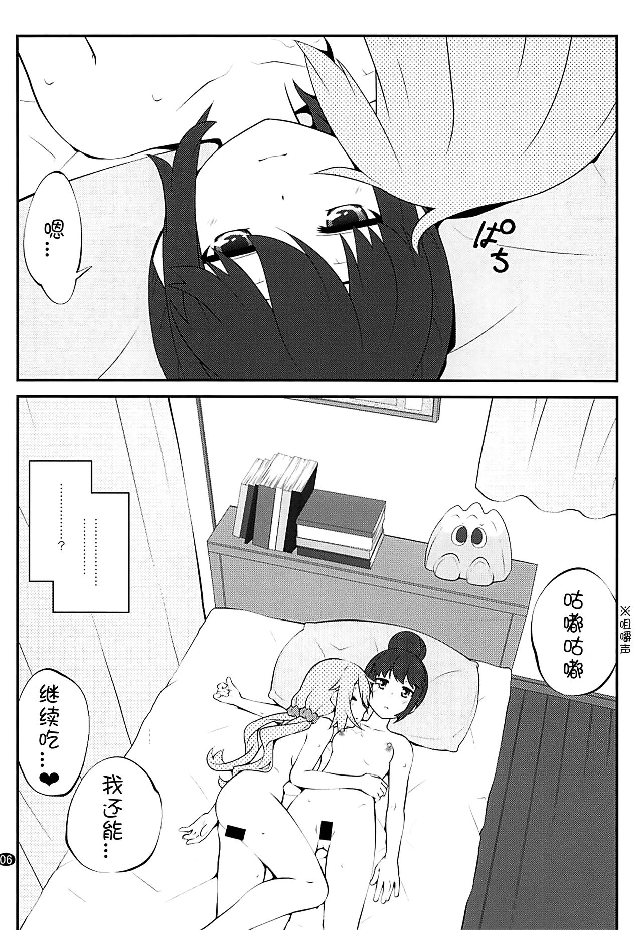 05