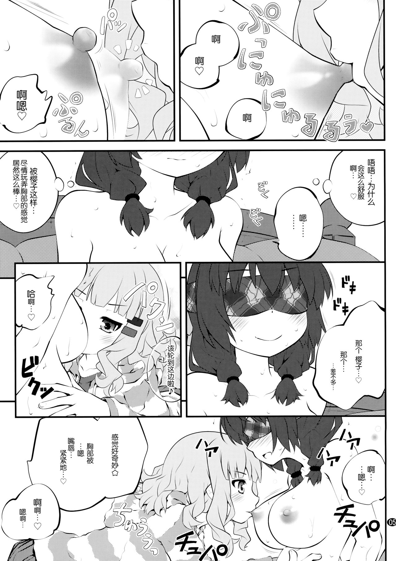04