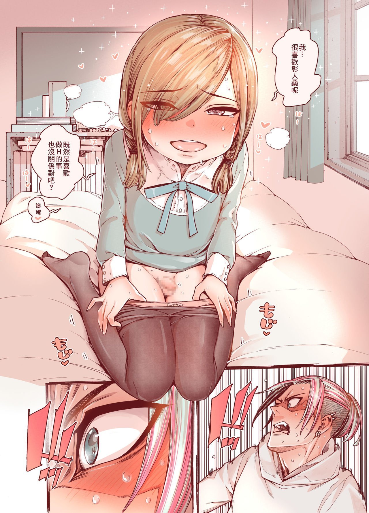 26