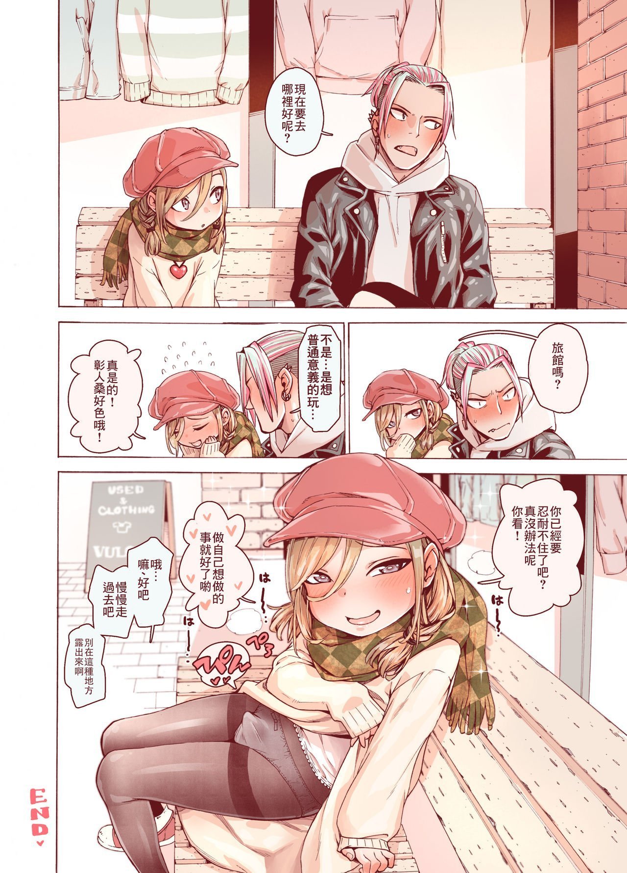 46