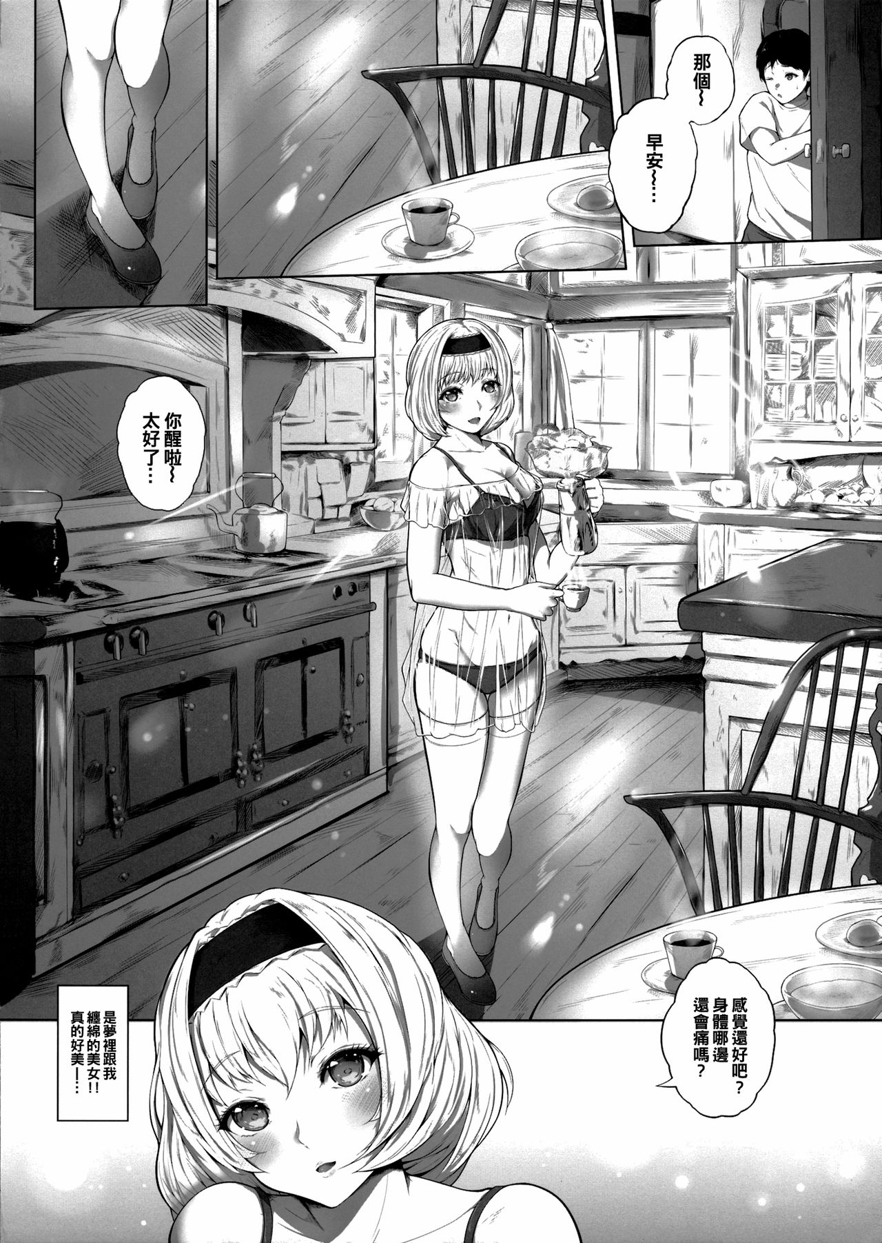 09