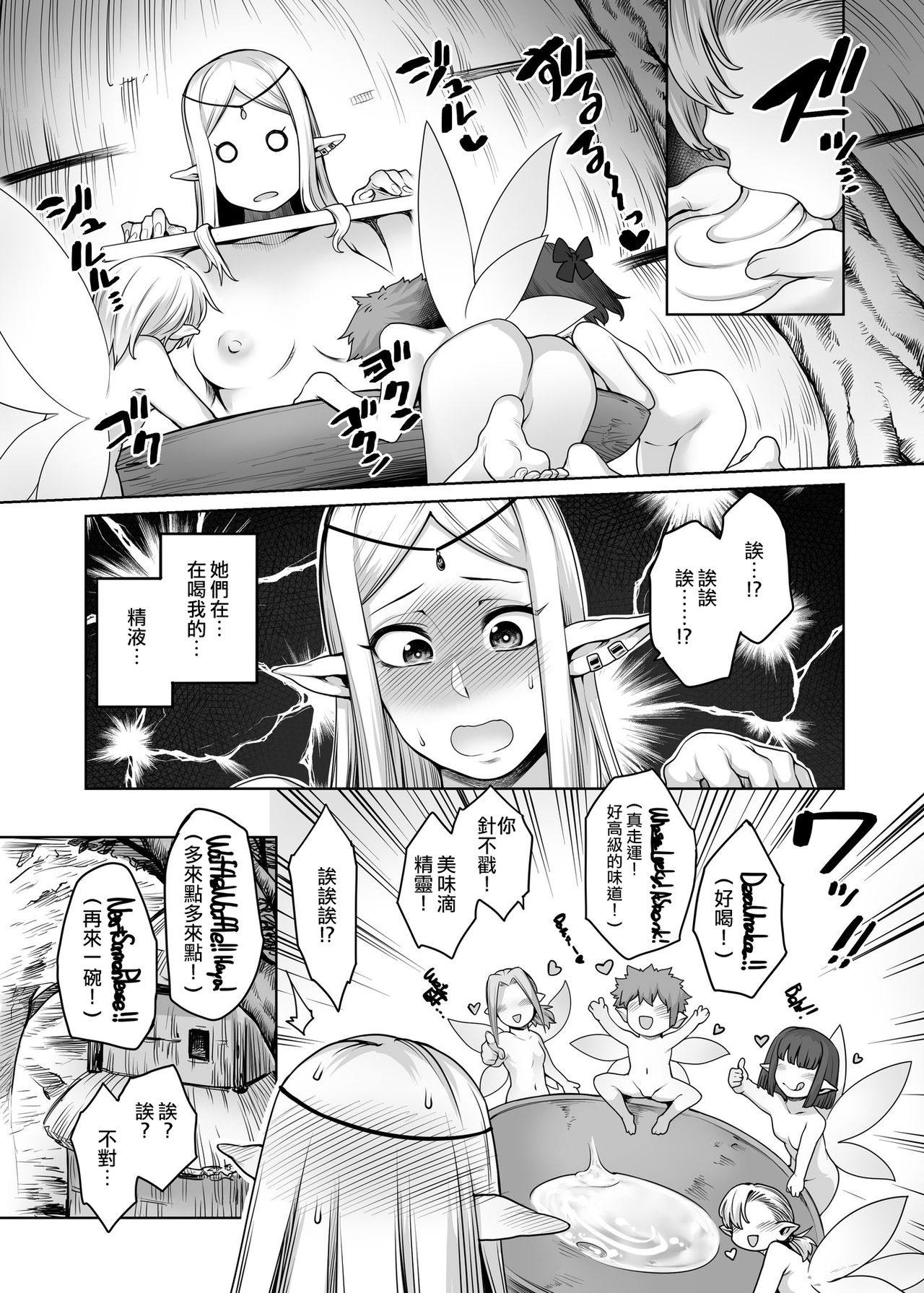 09