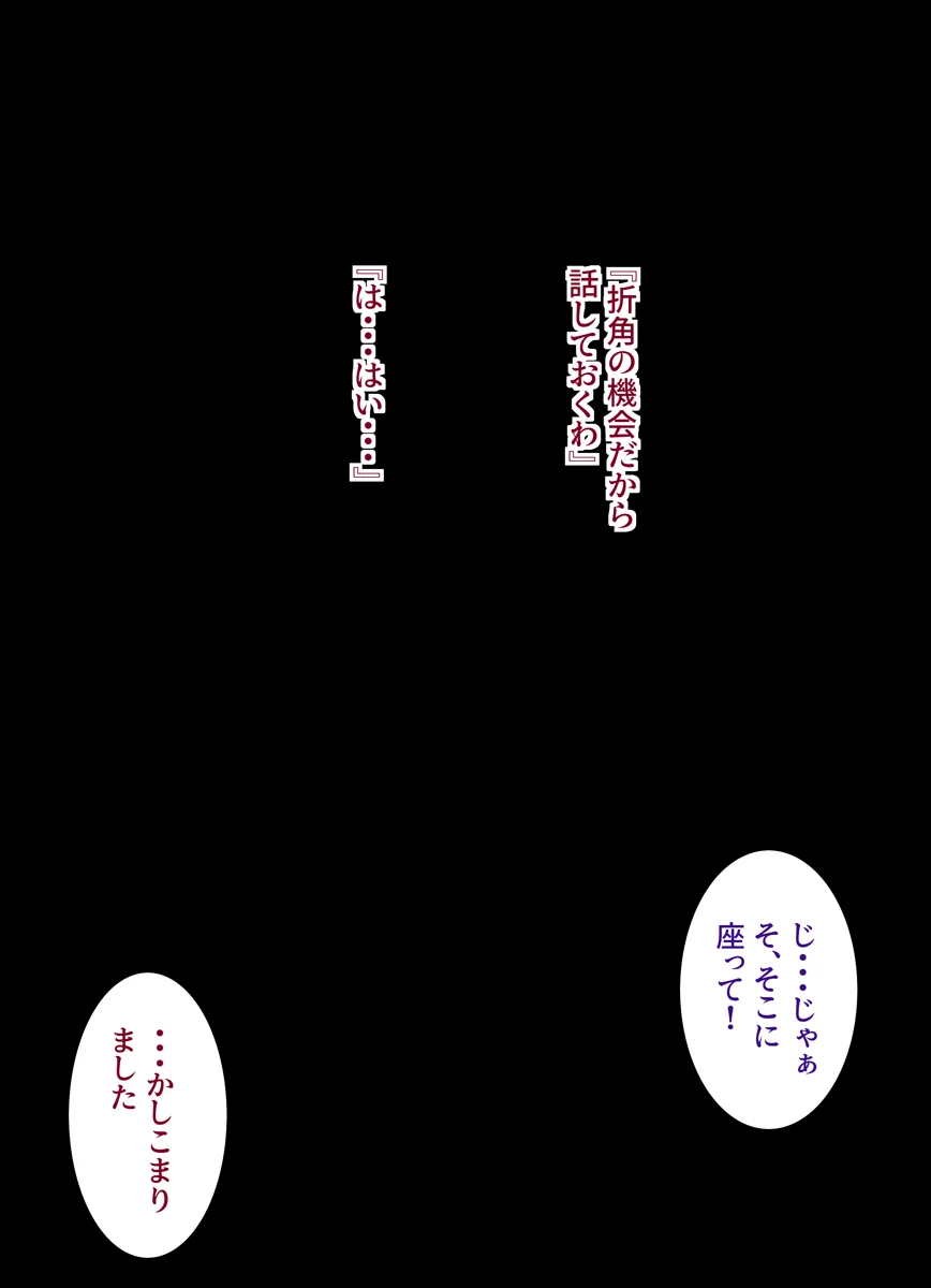0169_c12_06
