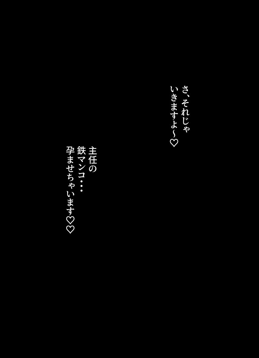 0183_c12_20