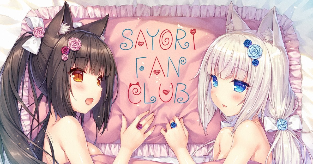 001_915_4tqi66ukbeo0gwwo8kckgwkw_SAYORI_FAN_CLUB