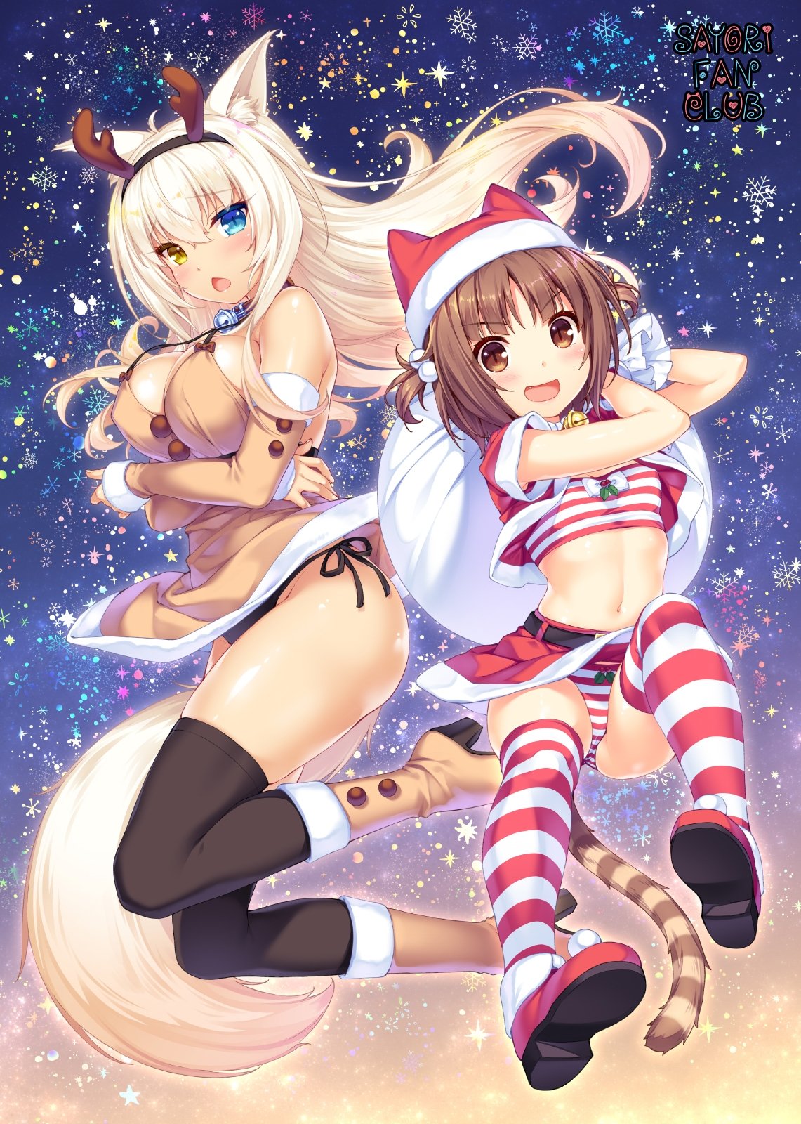 435_235576_p0_Mqdkwg6wAfOm87P2brkfDBI5_Merry_Christmas
