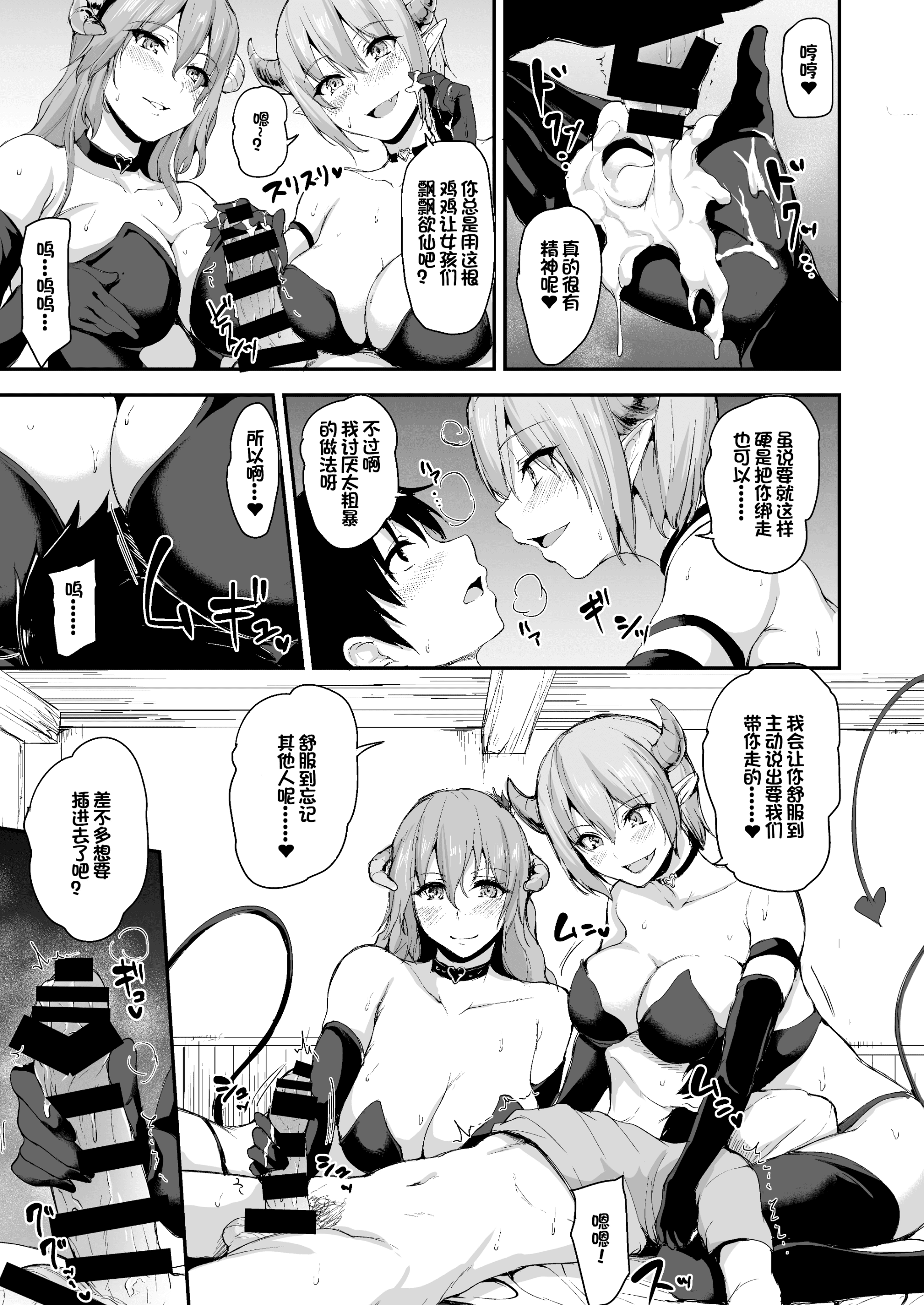 015