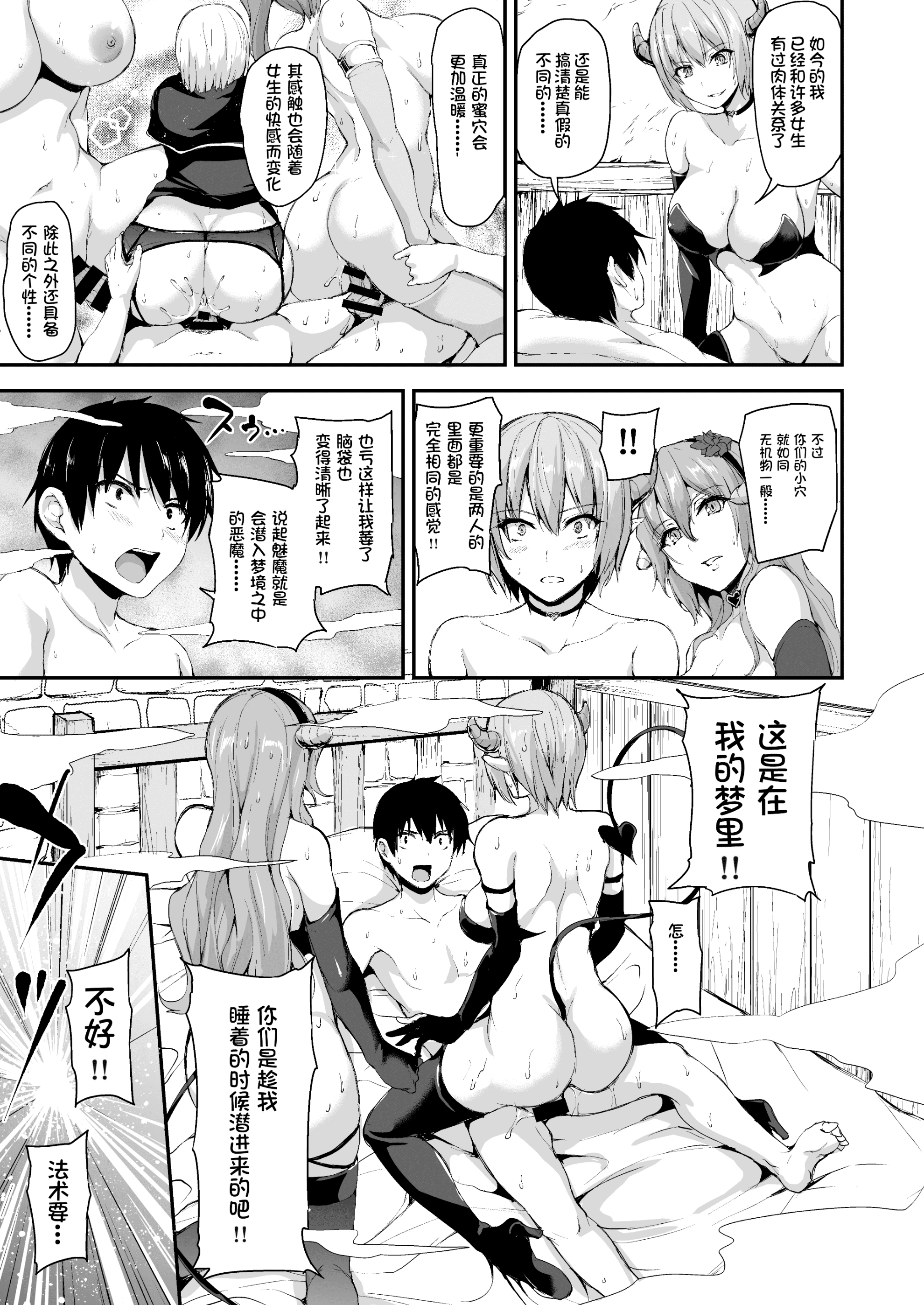 021