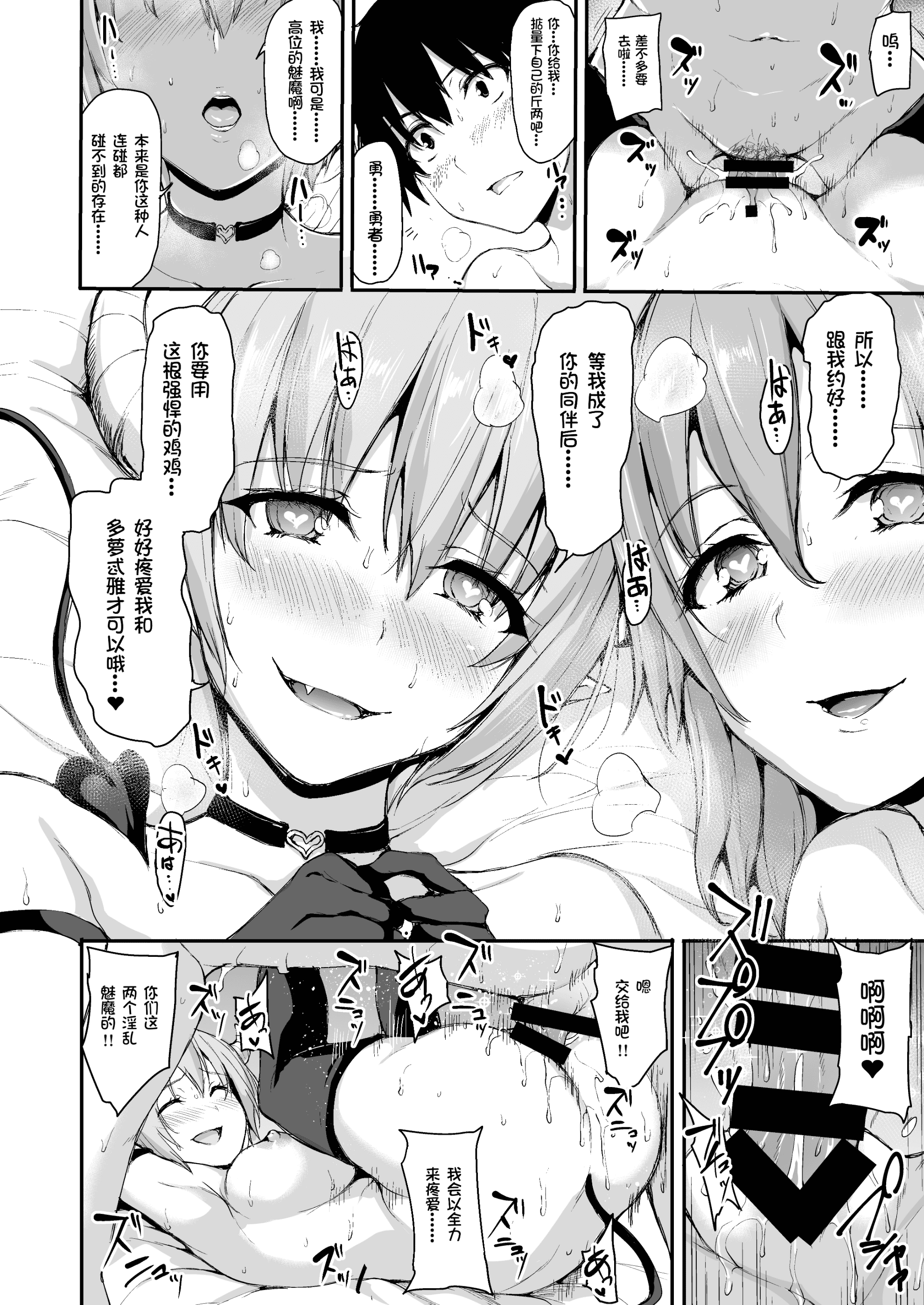 040