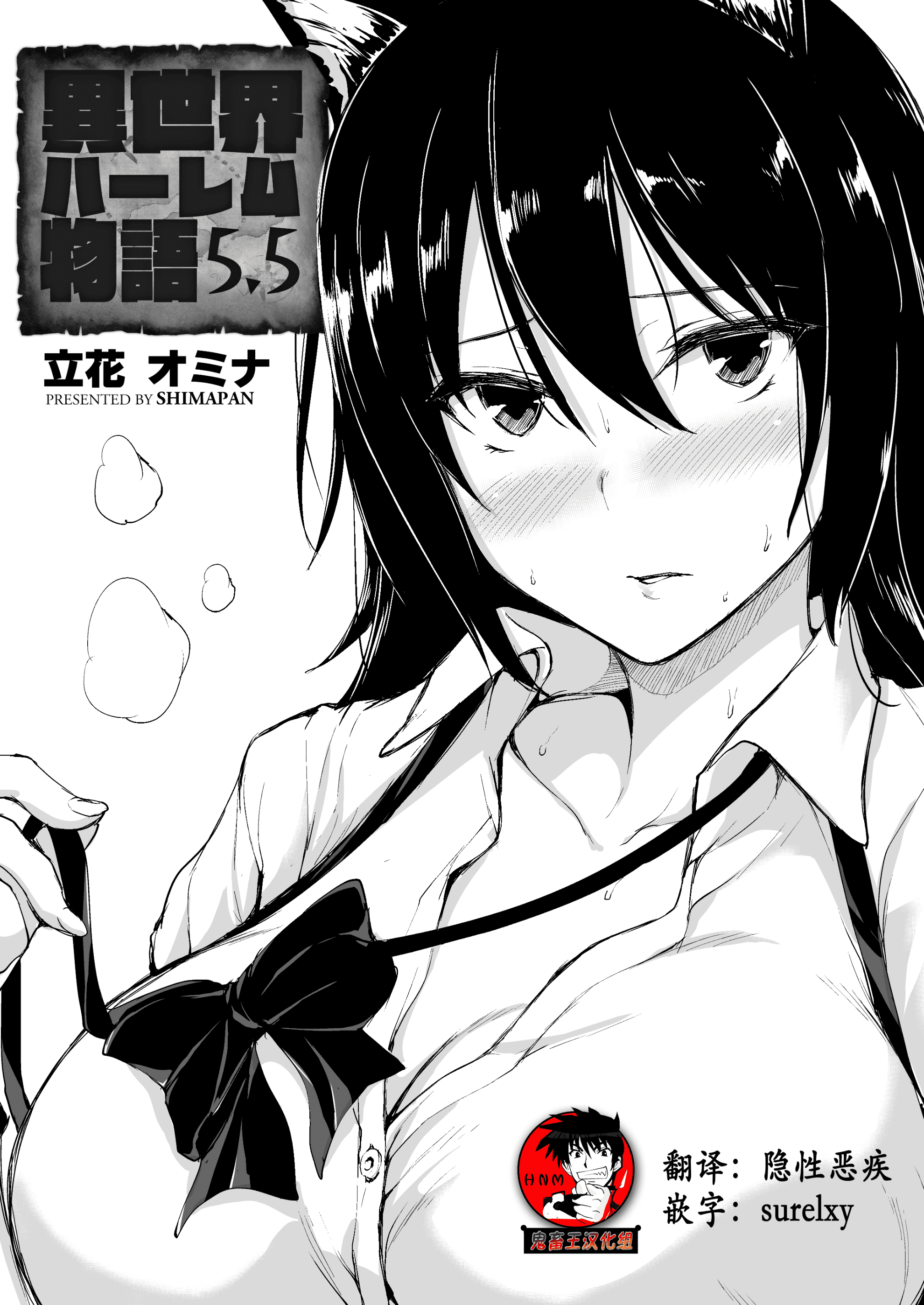 063