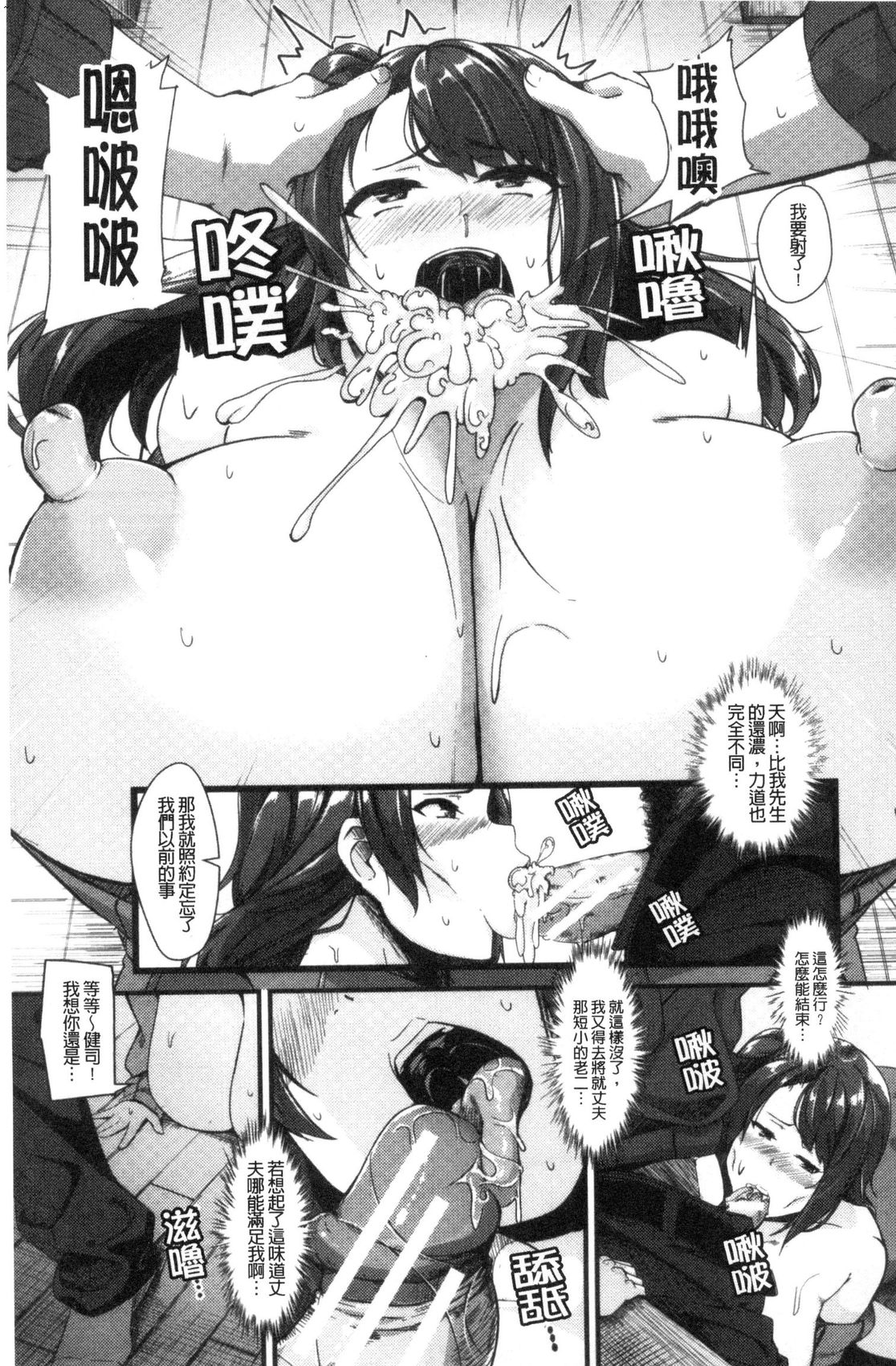 風的工房012