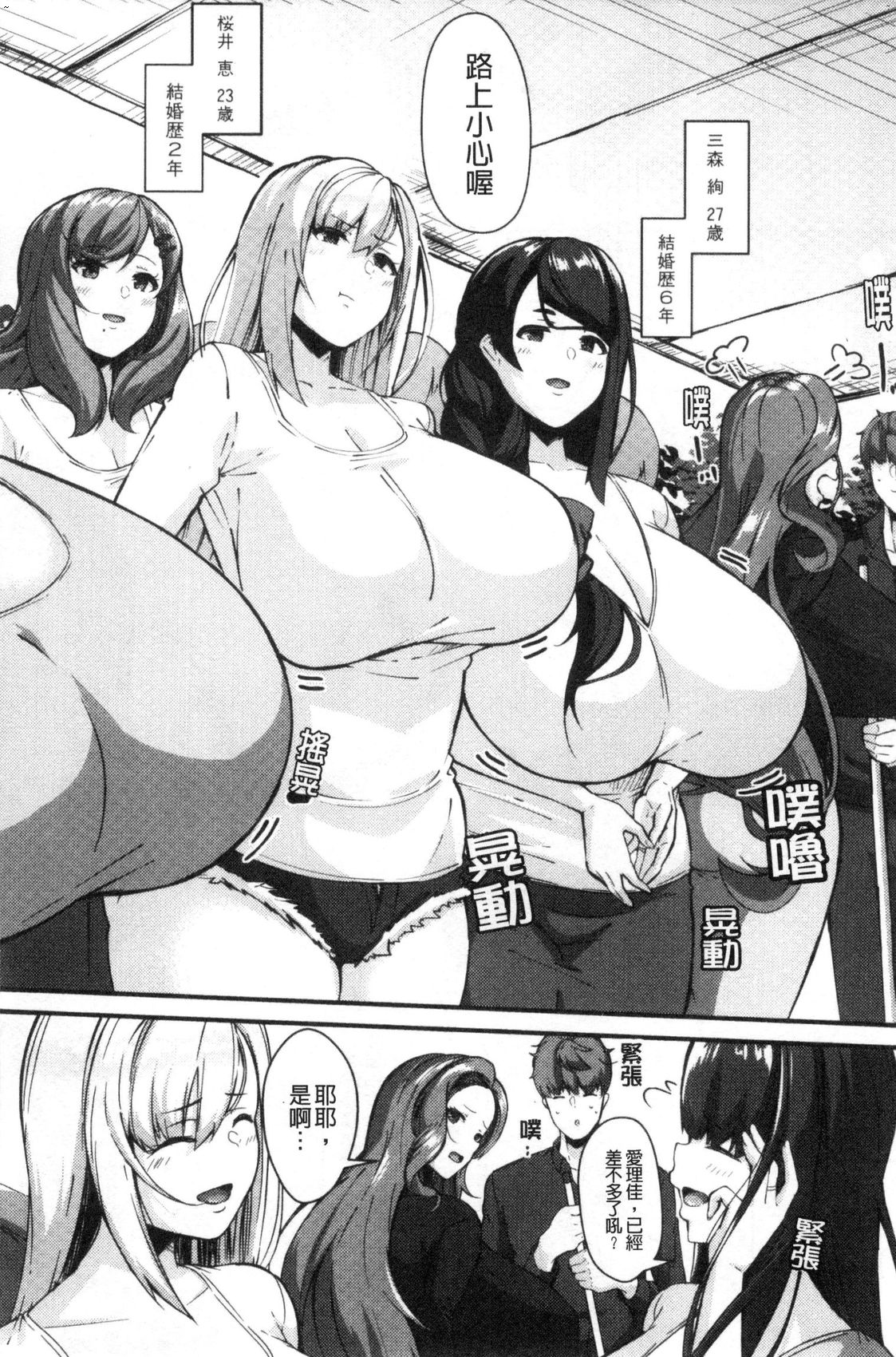 風的工房067