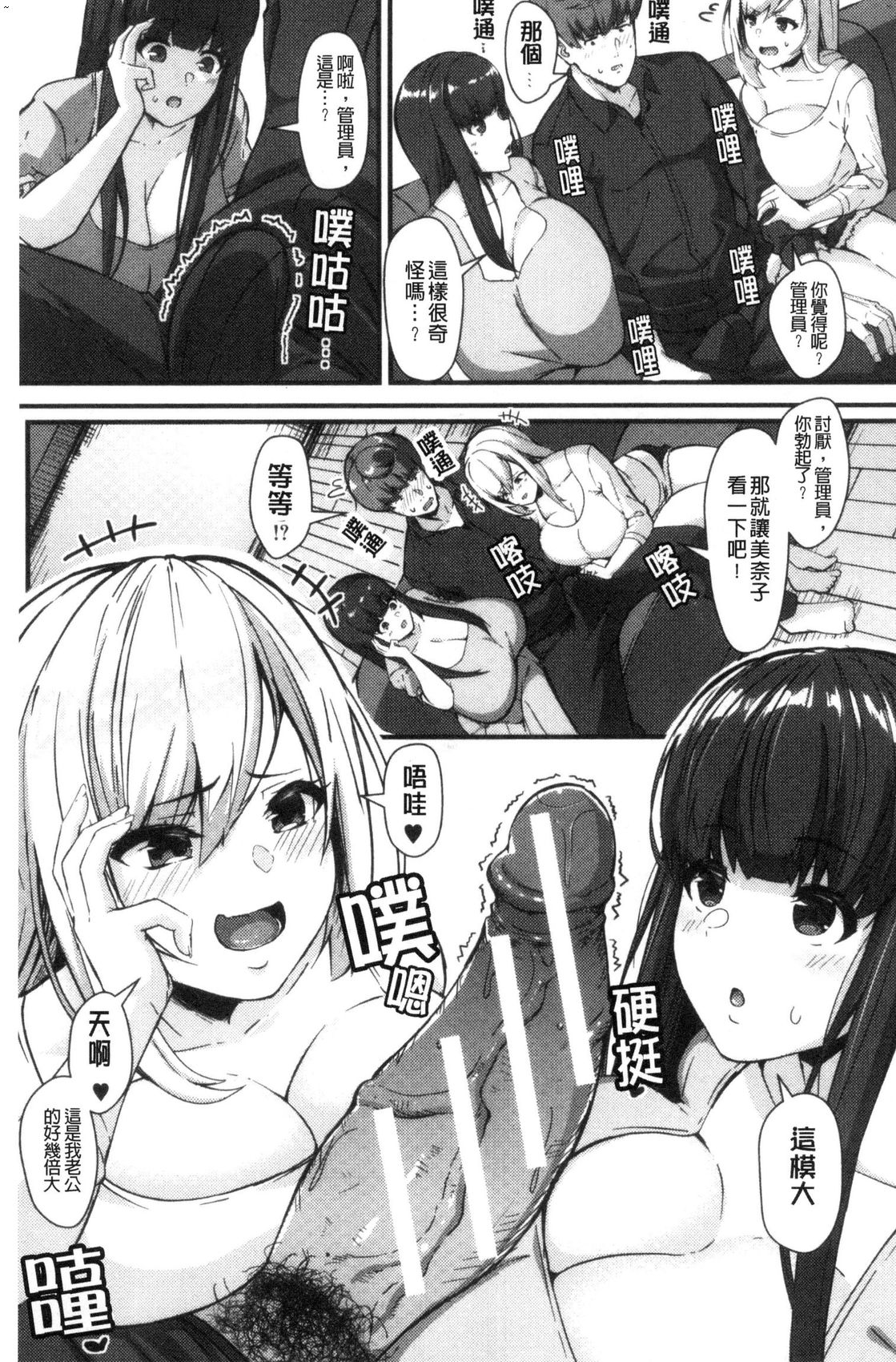 風的工房070
