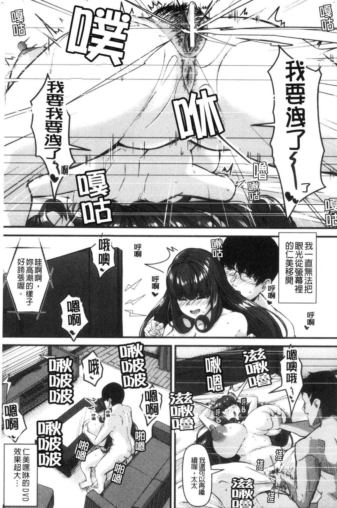 風的工房174