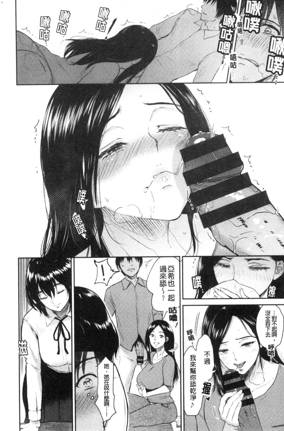 風的工房034