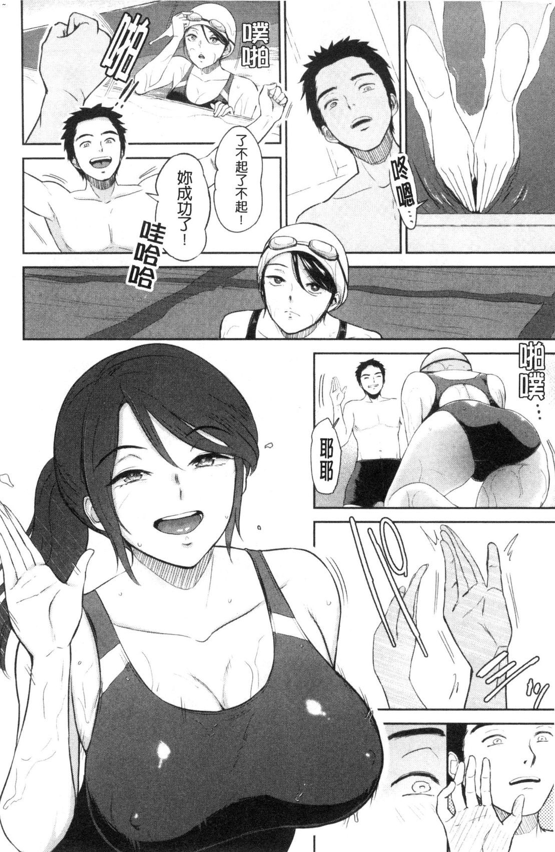 風的工房150