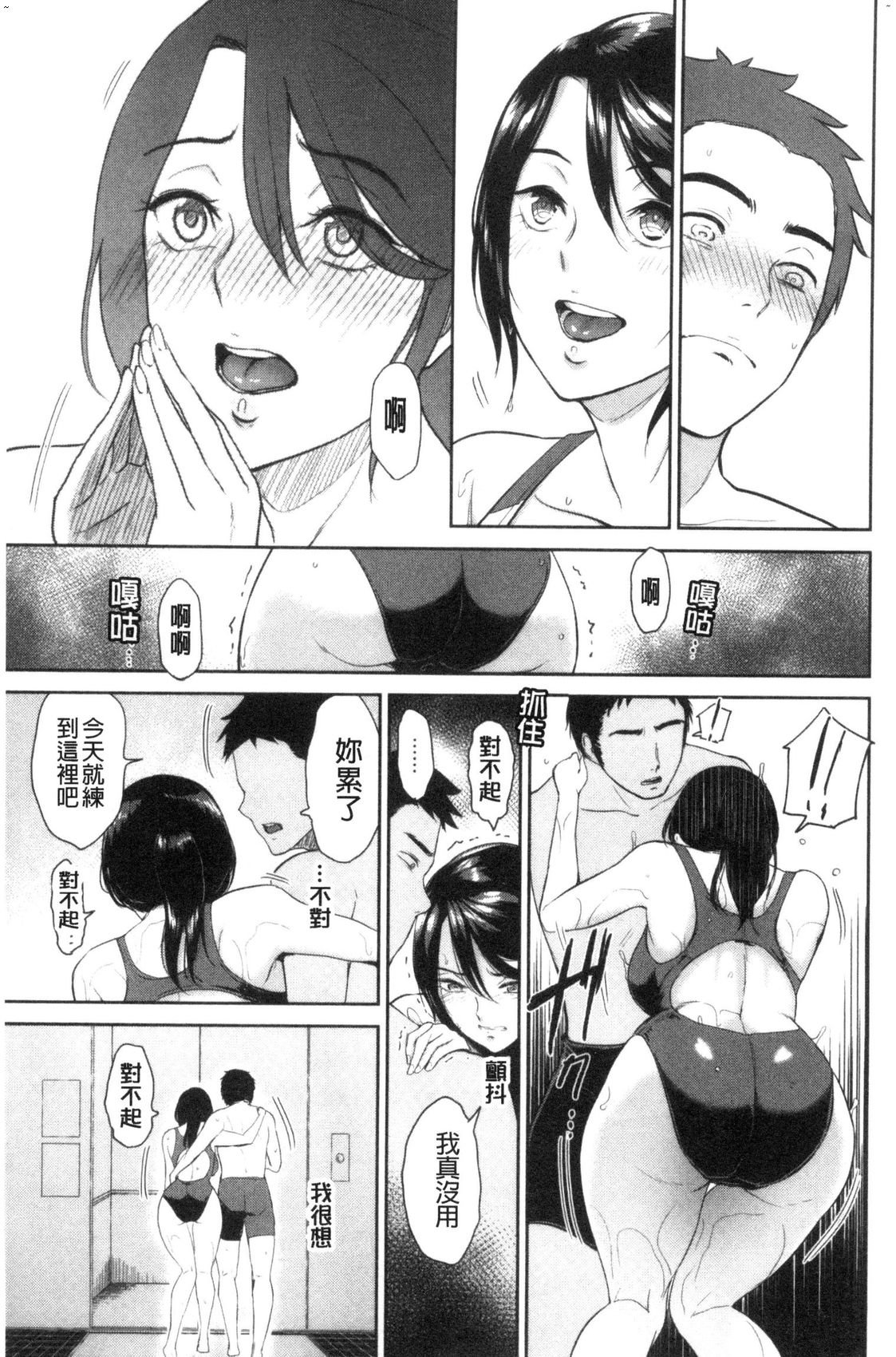 風的工房151