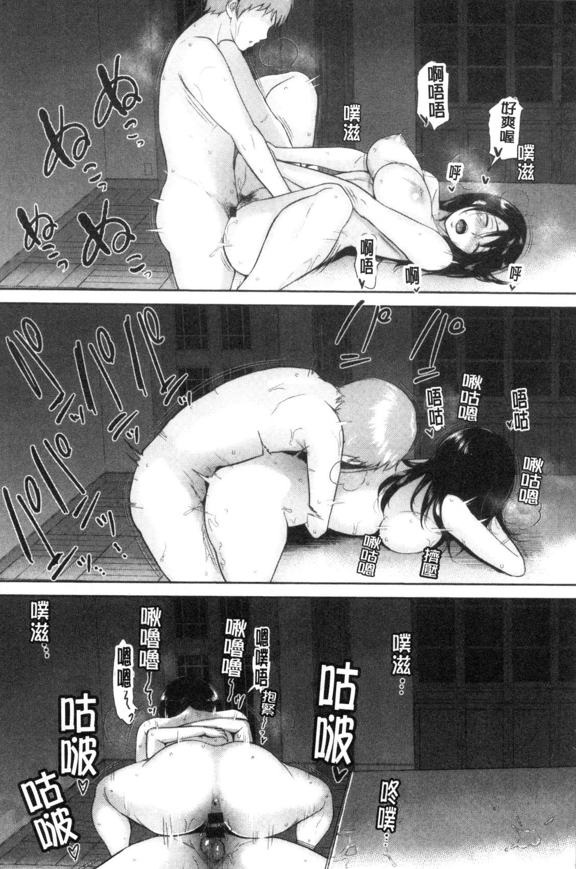 風的工房179