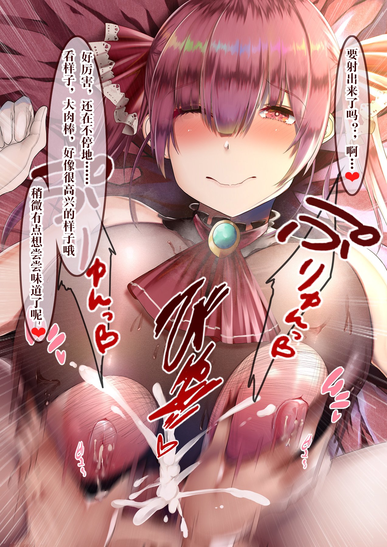 077_mrn_4_cn
