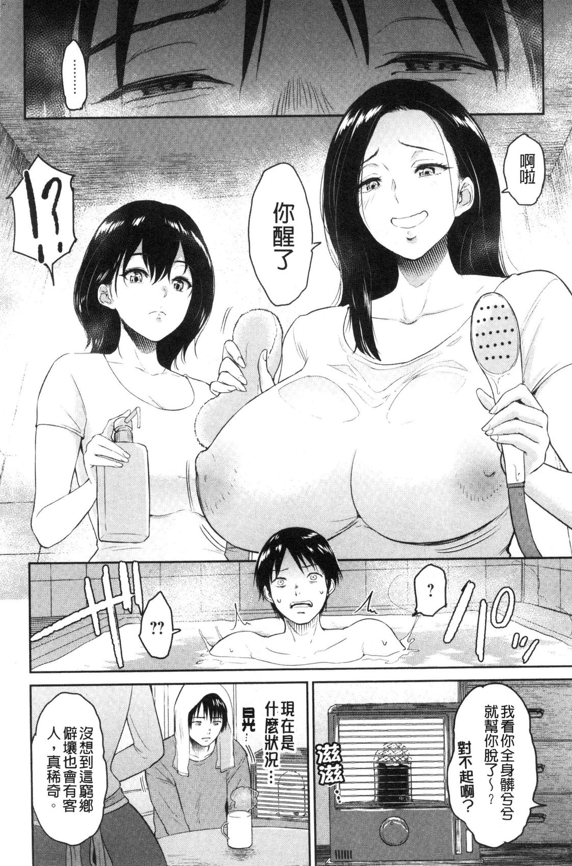 風的工房012