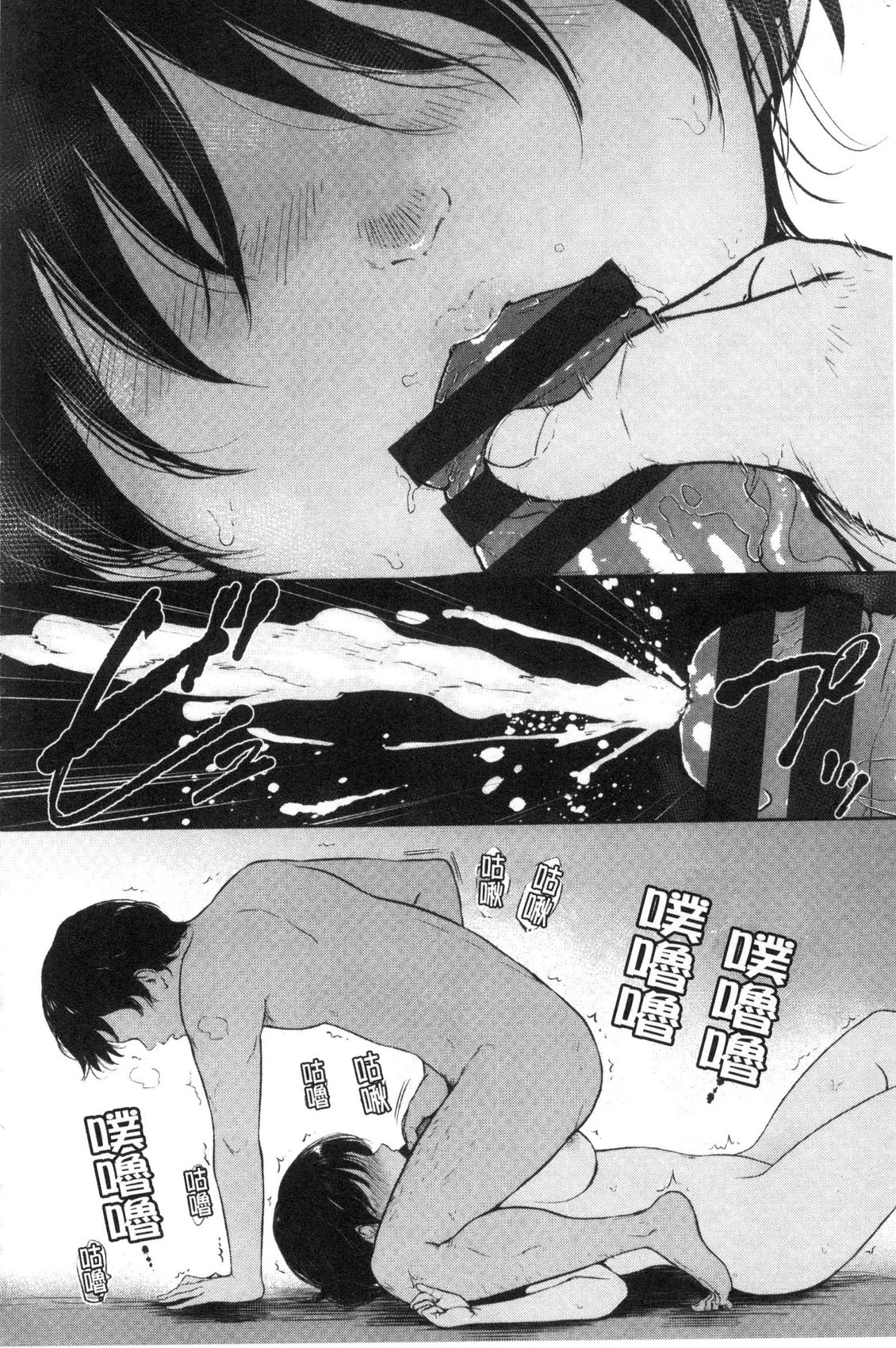 風的工房136