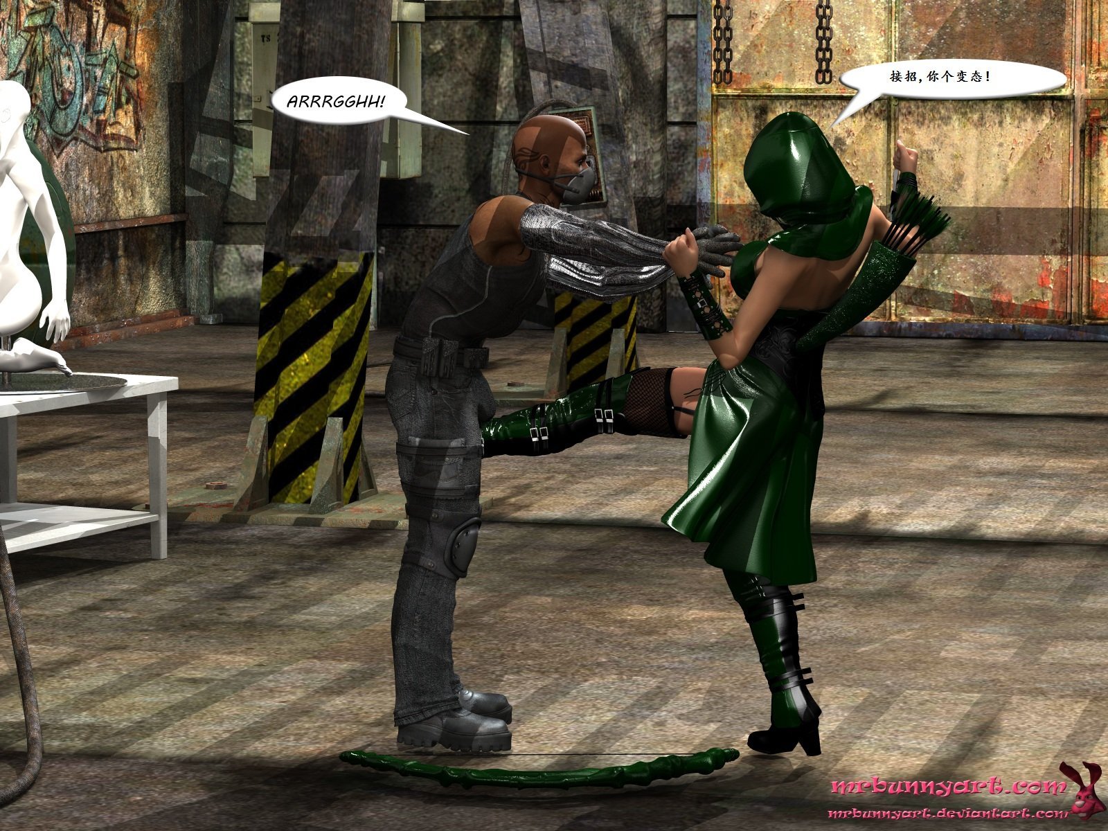 arrowcain08