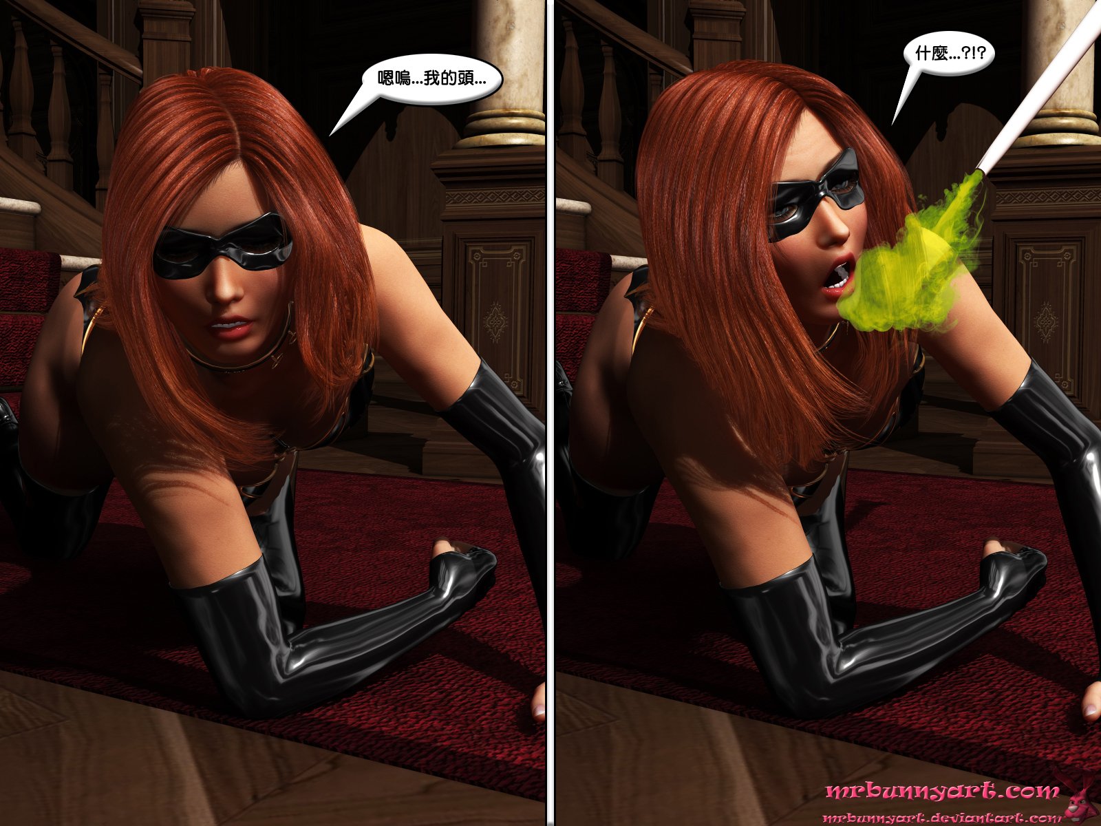 cainvscw010