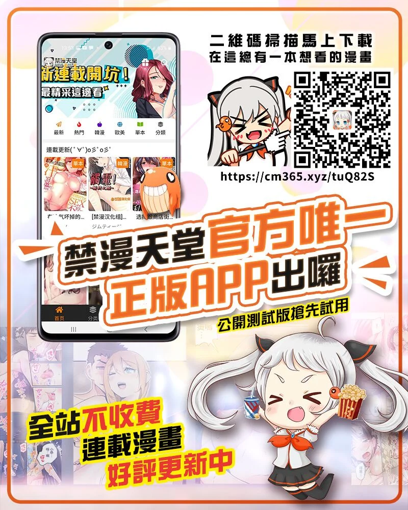 绅士快乐03
