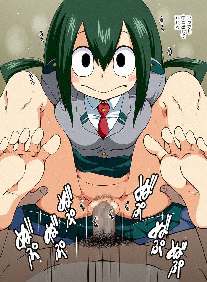 11_tsuyu_09