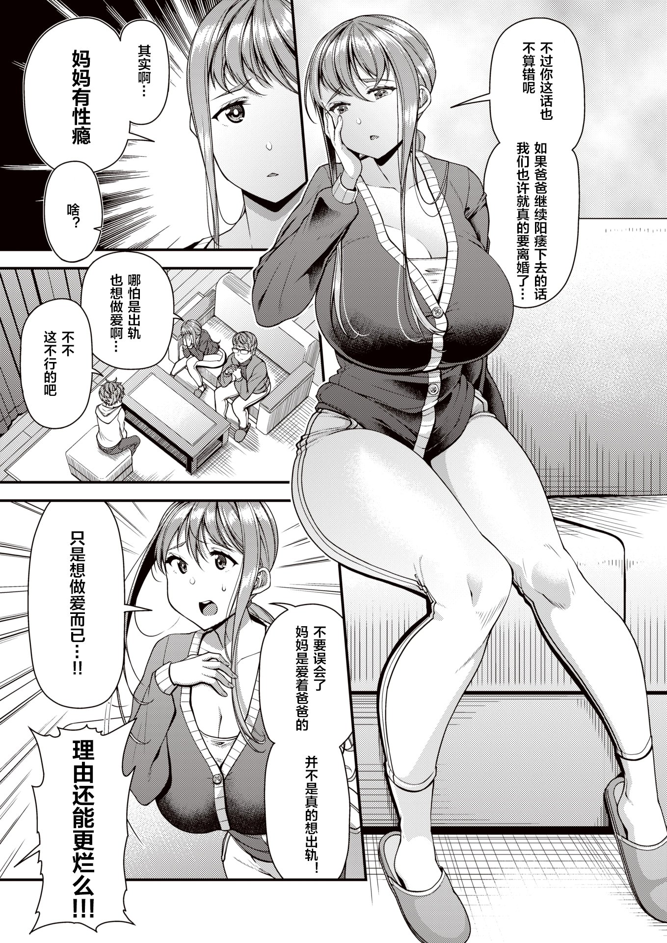 065